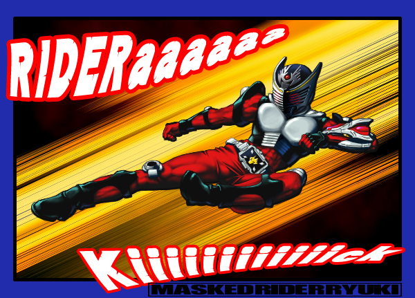 otoko (bonbonbakabon), otoko (pixiv1176509), kamen rider ryuki, kamen rider, kamen rider ryuki (series), 1boy, belt, flying kick, kicking, male focus, solo