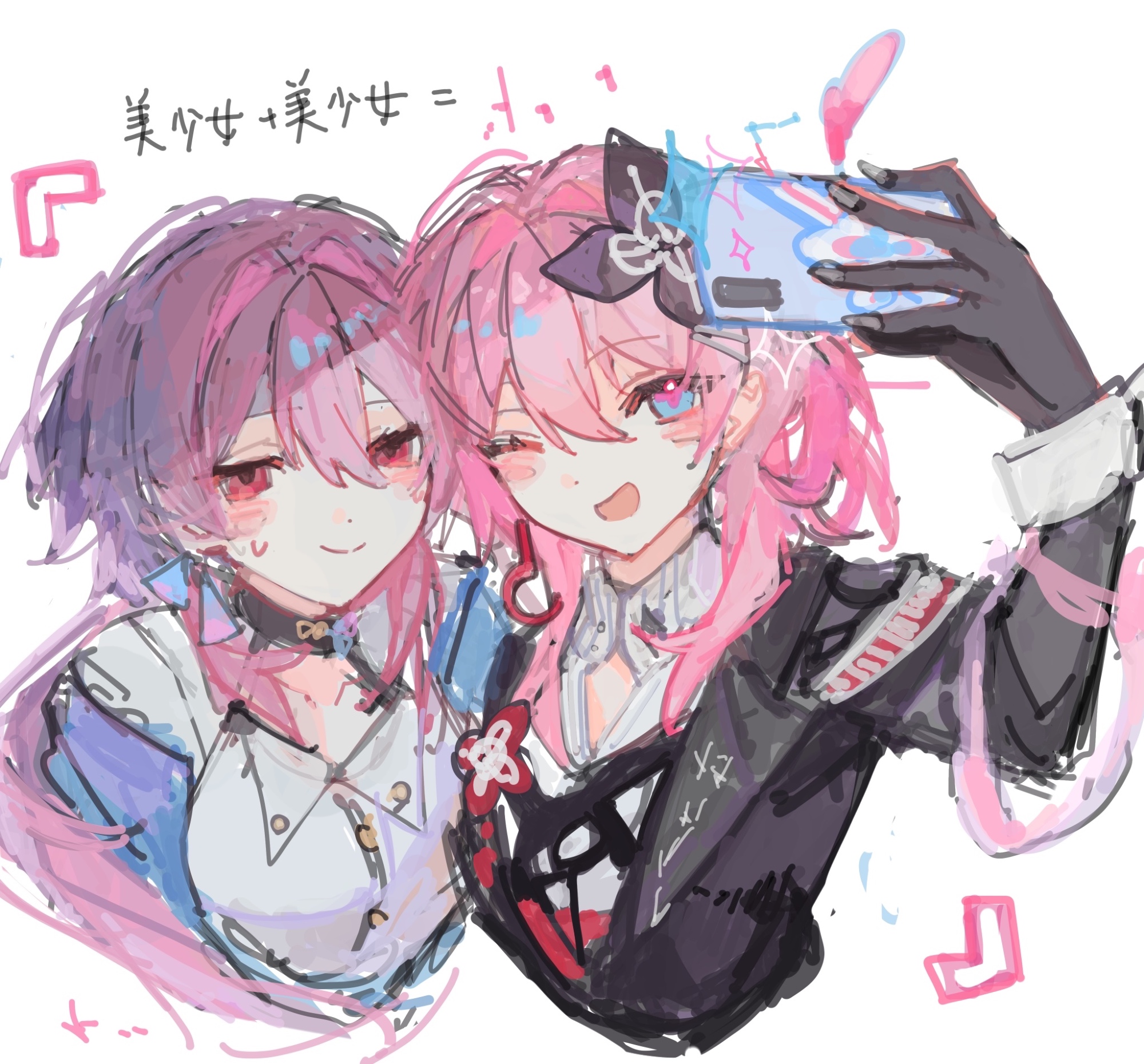 nonoko (1k6sx1encx45226), evernight (honkai: star rail), march 7th (honkai: star rail), march 7th (preservation) (honkai: star rail), honkai: star rail, honkai (series), commentary request, highres, translation request, 2girls, arm up, black flower, black gloves, black jacket, blue eyes, blue jacket, cellphone, closed mouth, cosplay, costume switch, cropped torso, dual persona, earrings, flower, gloves, hair between eyes, hair flower, hair ornament, holding, holding phone, jacket, jewelry, long hair, looking at viewer, medium hair, multicolored eyes, multiple girls, one eye closed, open mouth, phone, pink eyes, pink hair, red eyes, self cosplay, selfie, shirt, simple background, single earring, smartphone, smile, sweatdrop, two-tone eyes, viewfinder, white background, white shirt