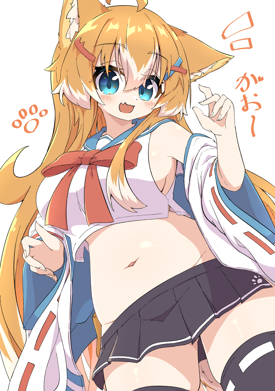 toramaru2001710, original, highres, 1girl, ahoge, animal ear fluff, animal ears, aqua eyes, belly, black skirt, black thighhighs, blue sailor collar, bow, bowtie, breasts, cropped shirt, dog ears, dog girl, dog tail, fang, fingernails, groin, hair between eyes, hair ornament, hairclip, haru (toramaru2001710), jacket, jacket partially removed, large breasts, light blush, long hair, looking at viewer, miniskirt, multicolored hair, navel, no panties, open clothes, open jacket, open mouth, orange hair, paw print, pleated skirt, red bow, red bowtie, red ribbon, ribbon, ribbon-trimmed sleeves, ribbon-trimmed thighhighs, ribbon trim, sailor collar, shirt, sidelocks, simple background, skin fang, skirt, sleeveless, sleeveless shirt, smile, solo, tail, thighhighs, two-tone hair, very long hair, white background, white hair, white jacket, white shirt, wide sleeves, x hair ornament, zettai ryouiki