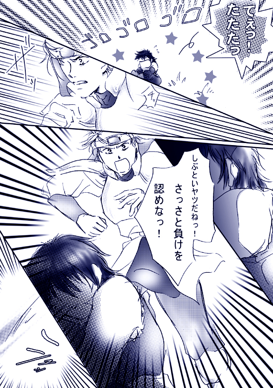 cleo, cleo (suikoden), victor, gensou suikoden, 1boy, 1girl, circlet, monochrome, short hair