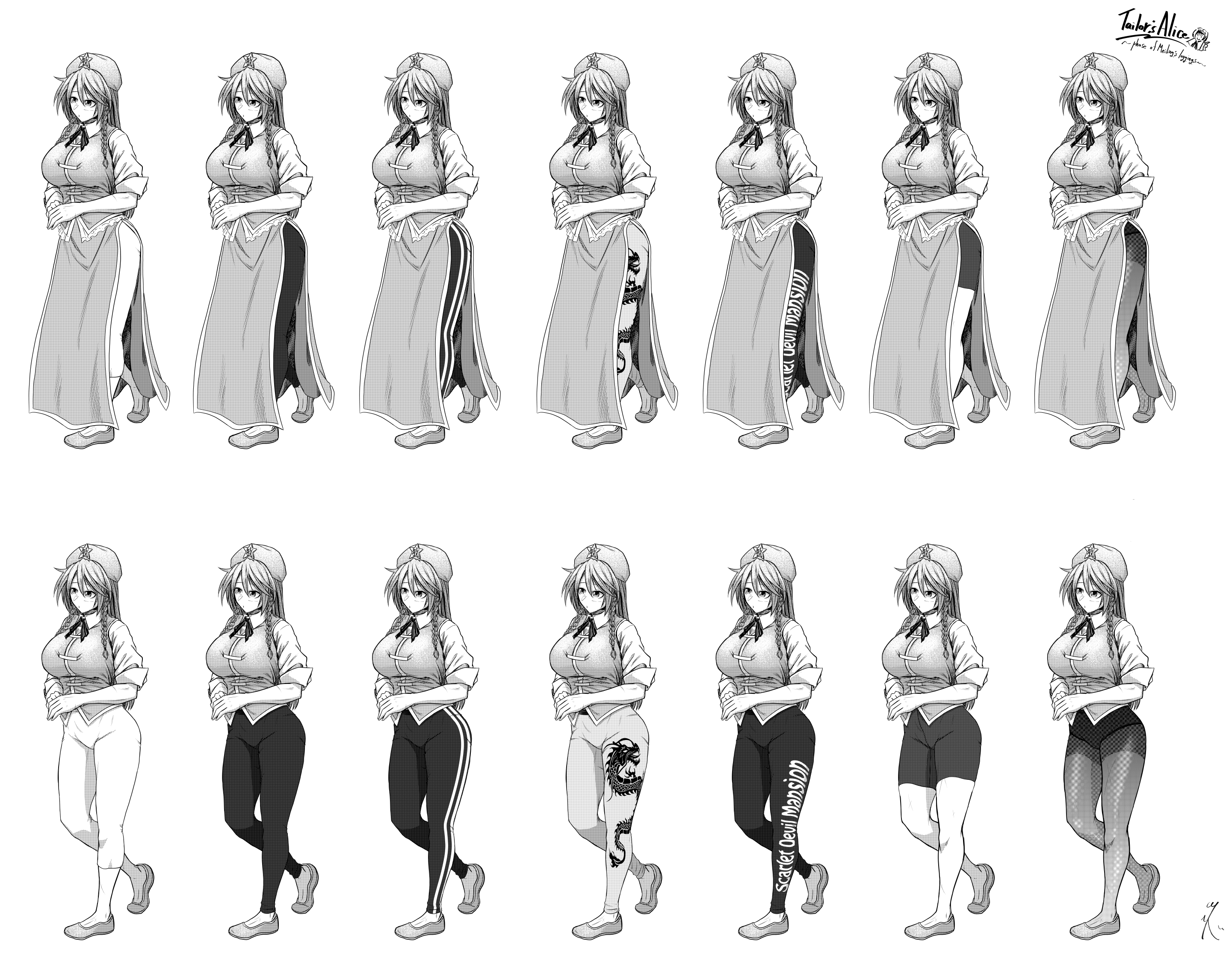 koyubi (littlefinger1988), hong meiling, touhou, highres, alternate costume, beret, black pants, black shorts, braid, china dress, chinese clothes, clogs, clothes variants, clothes writing, collared shirt, dragon print, dress, greyscale, hat, hat ornament, monochrome, multiple costumes, pants, pants under dress, pantyhose, print pants, scar, shirt, shorts, star (symbol), star hat ornament, thighs, twin braids, vest