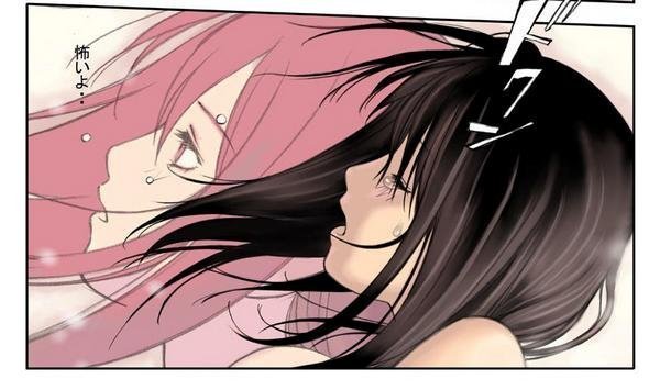 tagme, 1girl, brown hair, closed eyes, female focus, open mouth, solo, tears