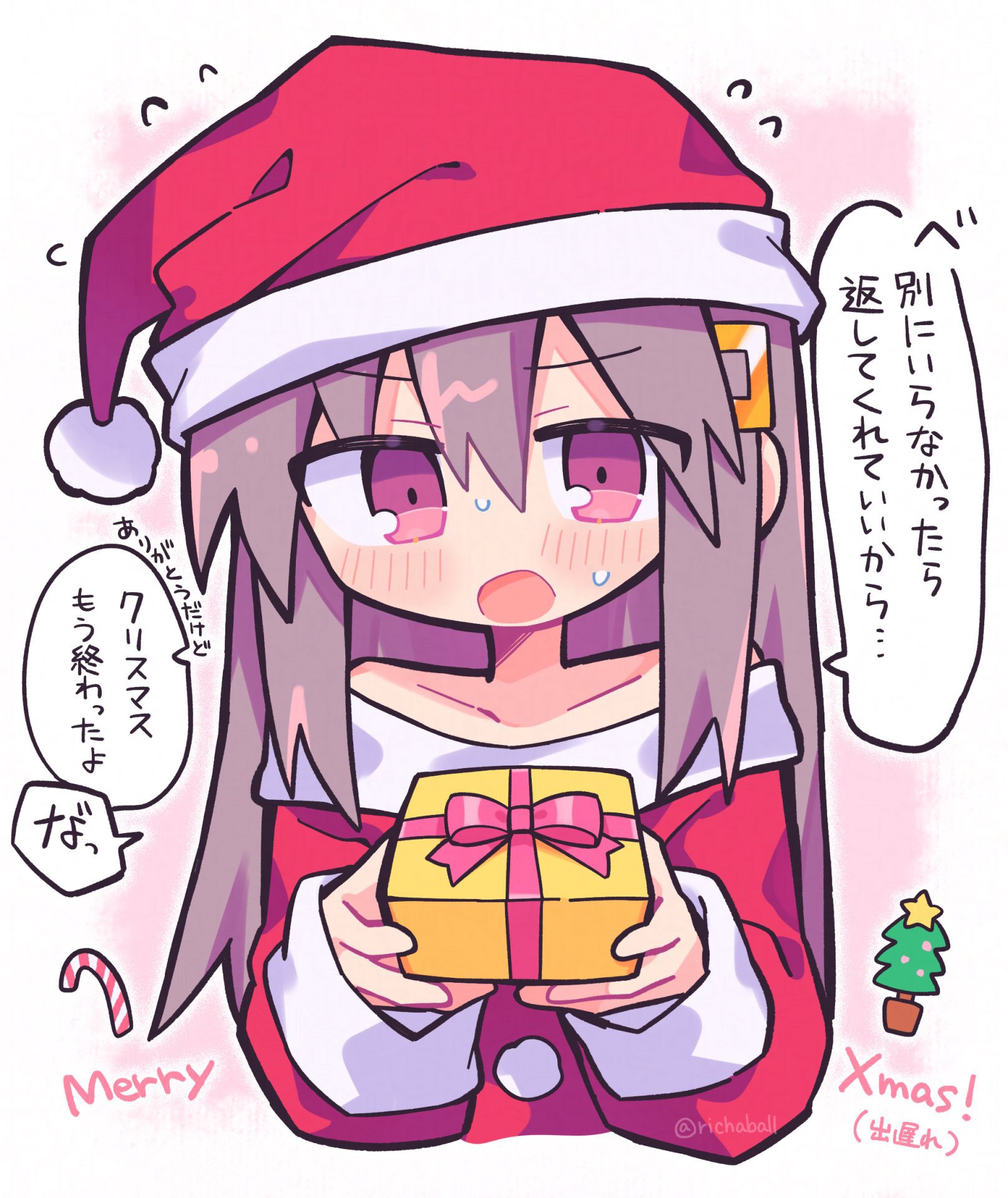 richard (richaball), original, commentary, highres, symbol-only commentary, translation request, 1girl, blush, border, box, brown hair, christmas, christmas tree, collarbone, cropped torso, fur-trimmed headwear, fur-trimmed sleeves, fur trim, gift, gift box, hat, holding, holding gift, long hair, long sleeves, looking at viewer, merry christmas, off-shoulder shirt, off shoulder, open mouth, outline, outside border, pink background, pink eyes, red hat, red shirt, santa costume, santa hat, shirt, sidelocks, simple background, solo, sweat, white border, white outline