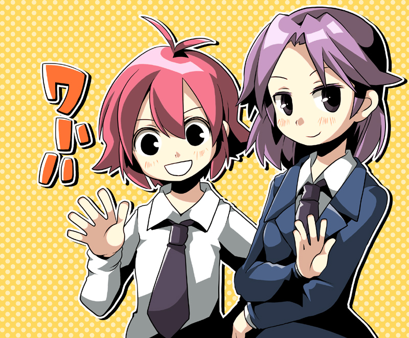 tekin, kajiki yumi, kanbara satomi, saki (manga), 00s, 2girls, catchphrase, multiple girls, pink hair, purple hair, school uniform
