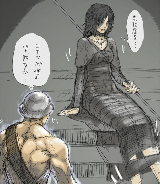 kimuchi, maiden in black, demon's souls, resized, 1boy, 1girl, black hair, choker, dress, from software, helmet, jewelry, lipstick, long hair, makeup, muscular, necklace, pixiv thumbnail, sitting, staff, stairs