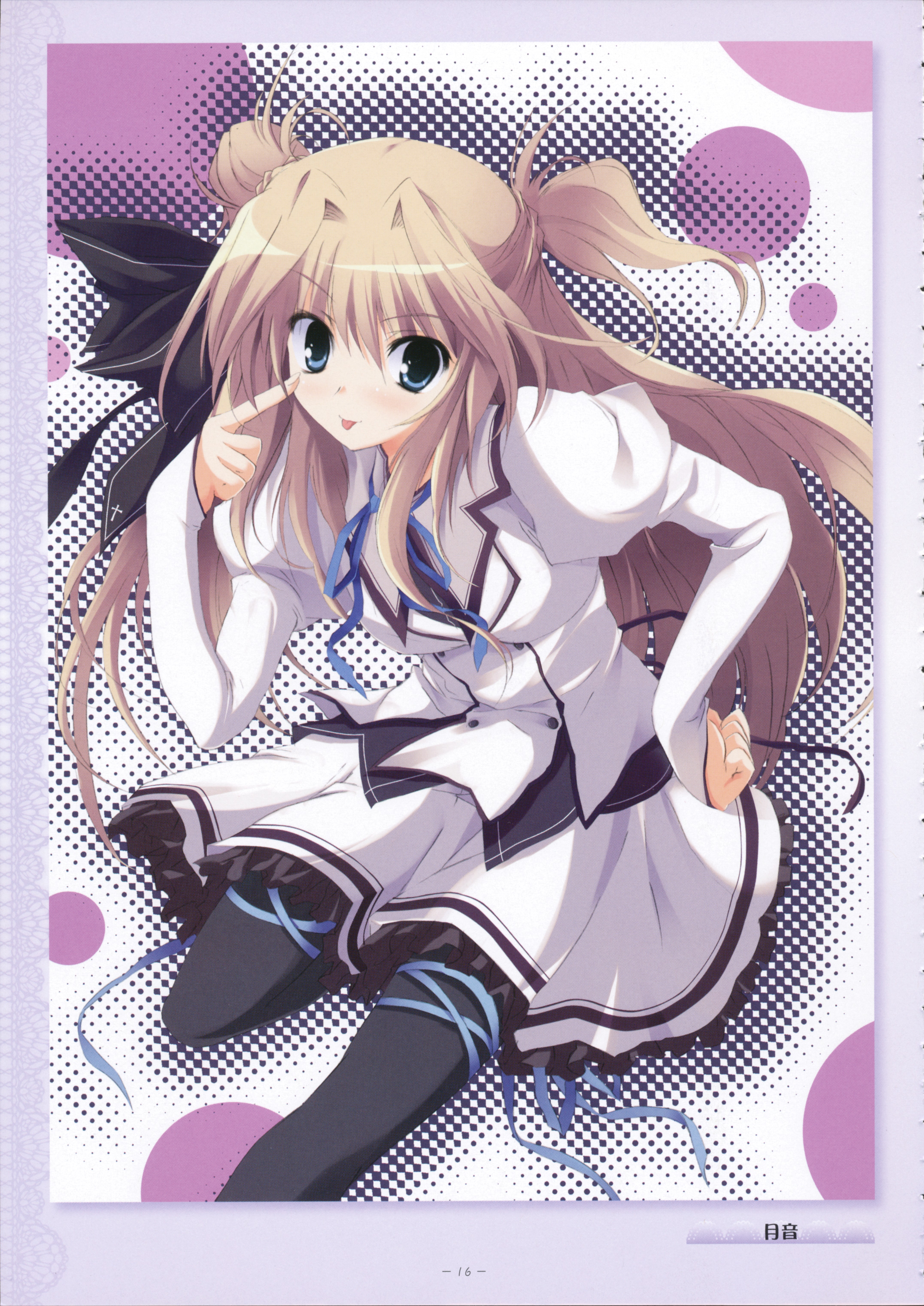 tsukinon, sena airi, mashiroiro symphony, absurdres, highres, 1girl, :p, akanbe, eyelid pull, female focus, hair intakes, hair ribbon, leg ribbon, long hair, ribbon, school uniform, solo, thigh ribbon, thighhighs, tongue, tongue out, two side up