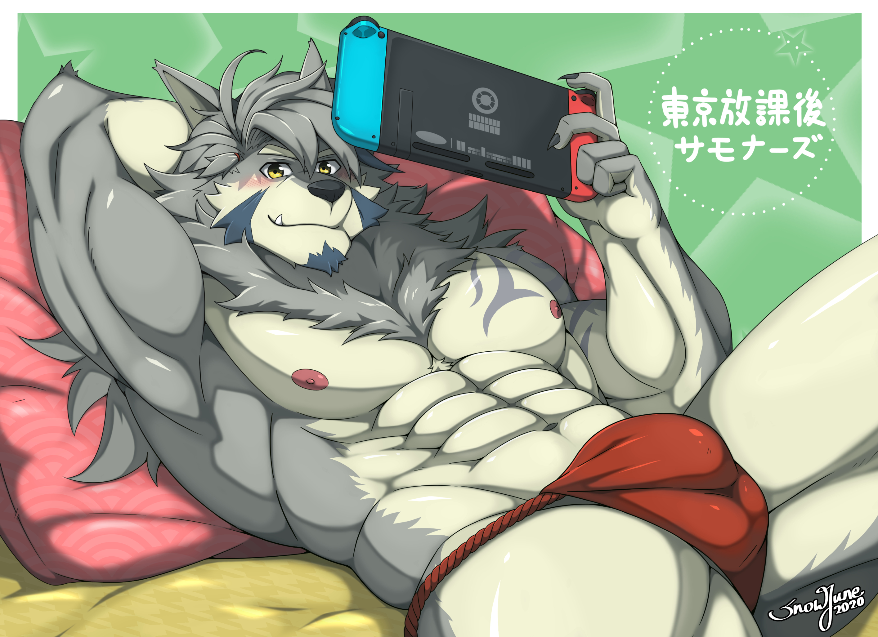 Rule34 – If it exists, there is porn of it / snowjune / 9443579