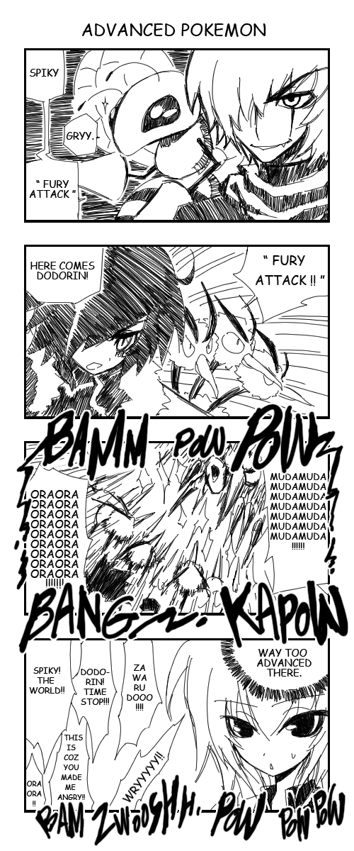 fuya (tempupupu), temp (artist), beedrill, dio brando, dodrio, kuujou joutarou, nintendo, original, pokemon, gender request, hard-translated, highres, third-party edit, translated, 4koma, androgynous, battle, comic, english text, gen 1 pokemon, greyscale, monochrome, pokemon (creature), stand (jojo), time stop, wryyyyyyyyyyyyyyyyyyyy