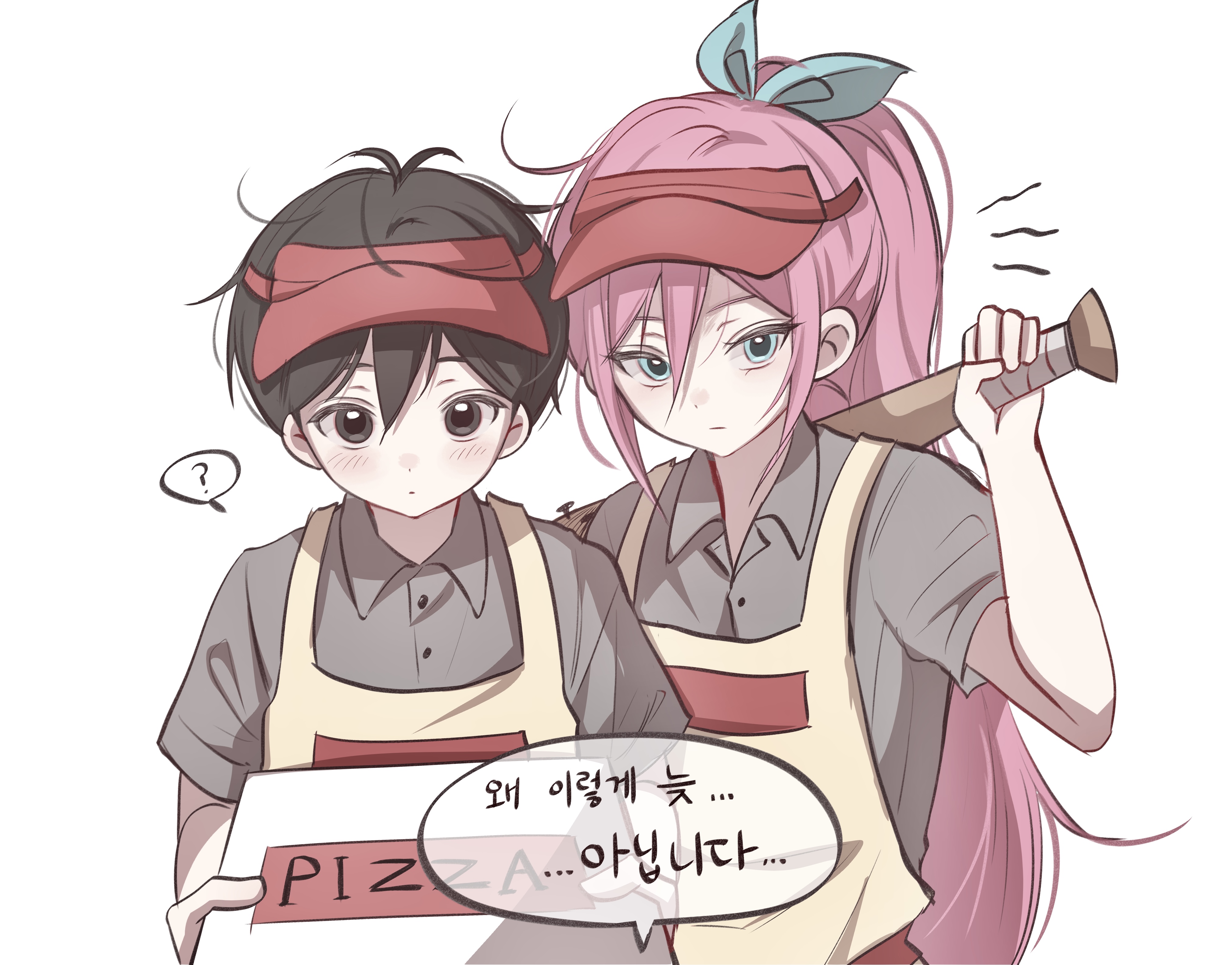 wktdms1, aubrey (faraway) (omori), aubrey (omori), sunny (gino's) (omori), sunny (omori), omori, absurdres, highres, translation request, 1boy, 1girl, ?, alternate costume, alternate hairstyle, antenna hair, apron, baseball bat, black hair, blue eyes, blue ribbon, blush, box, closed mouth, collared shirt, double-parted bangs, grey shirt, hair between eyes, holding, holding baseball bat, holding box, korean text, long hair, looking at viewer, nail (hardware), nail bat, official alternate costume, pink hair, pizza box, ponytail, ribbon, shirt, short hair, short sleeves, sidelocks, simple background, speech bubble, spoken question mark, white background, yellow apron