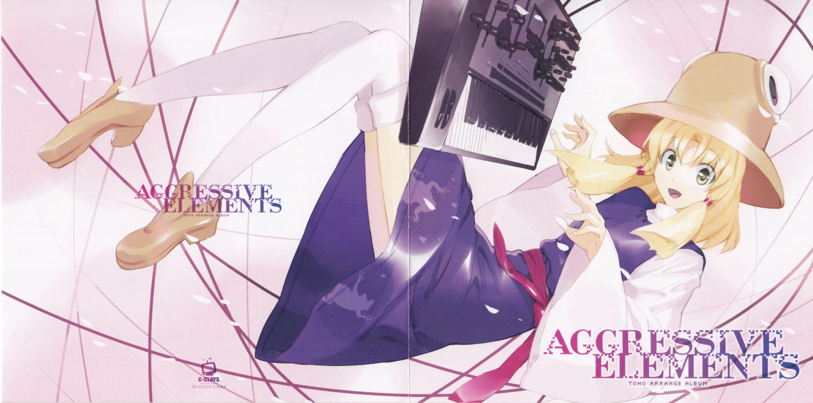 moriya suwako, touhou, highres, tagme, 1girl, cd, dress, female focus, full body, gradient background, hat, solo, white background