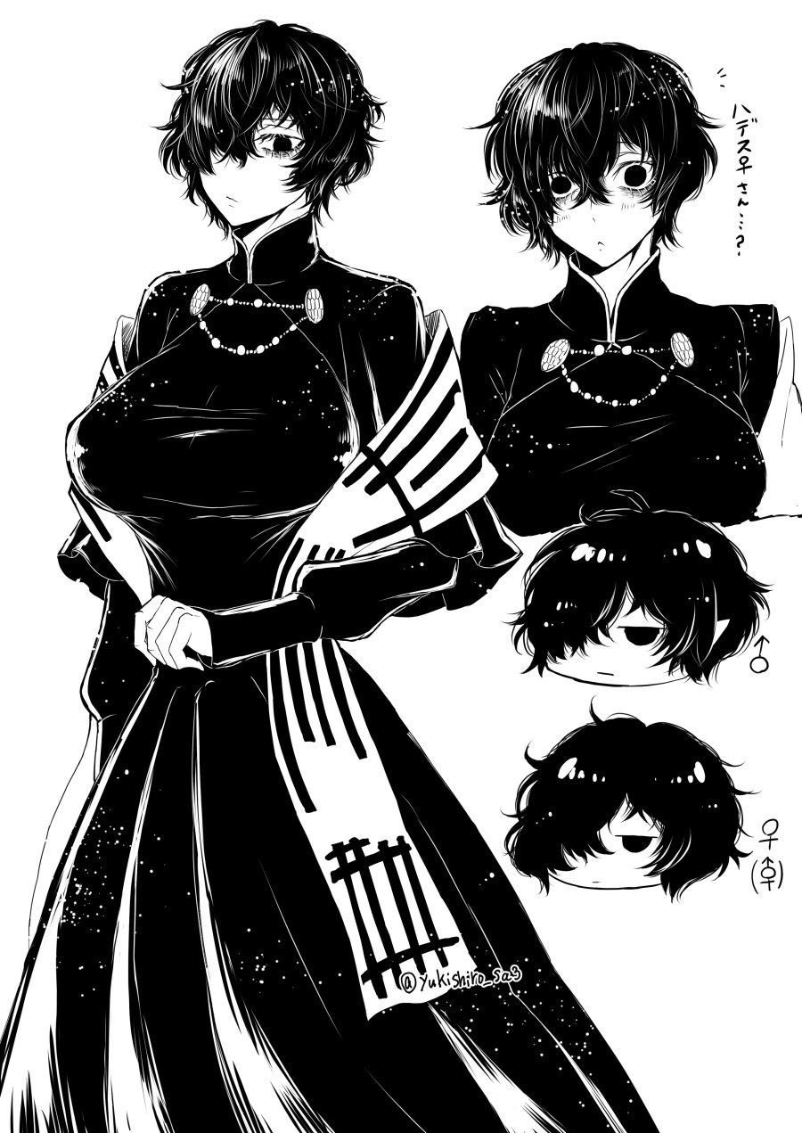 beelzebub (shuumatsu no valkyrie), shuumatsu no valkyrie, highres, non-web source, source request, tagme, 1girl, ?, androgyne symbol, black eyes, black hair, breasts, genderswap, genderswap (mtf), hair over one eye, large breasts, looking at viewer, mars symbol, multiple views, one eye covered, short hair, simple background, solo, twitter username, venus symbol, white background, wide-eyed, yukishiro sa3