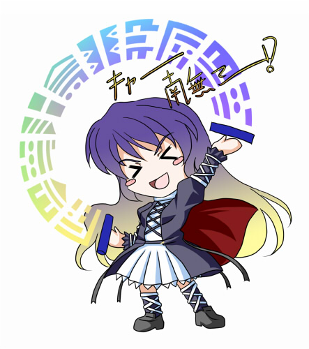 tri, hijiri byakuren, touhou, lowres, > <, 1girl, chibi, closed eyes, female focus, namusanbou, solo, sorcerer's sutra scroll