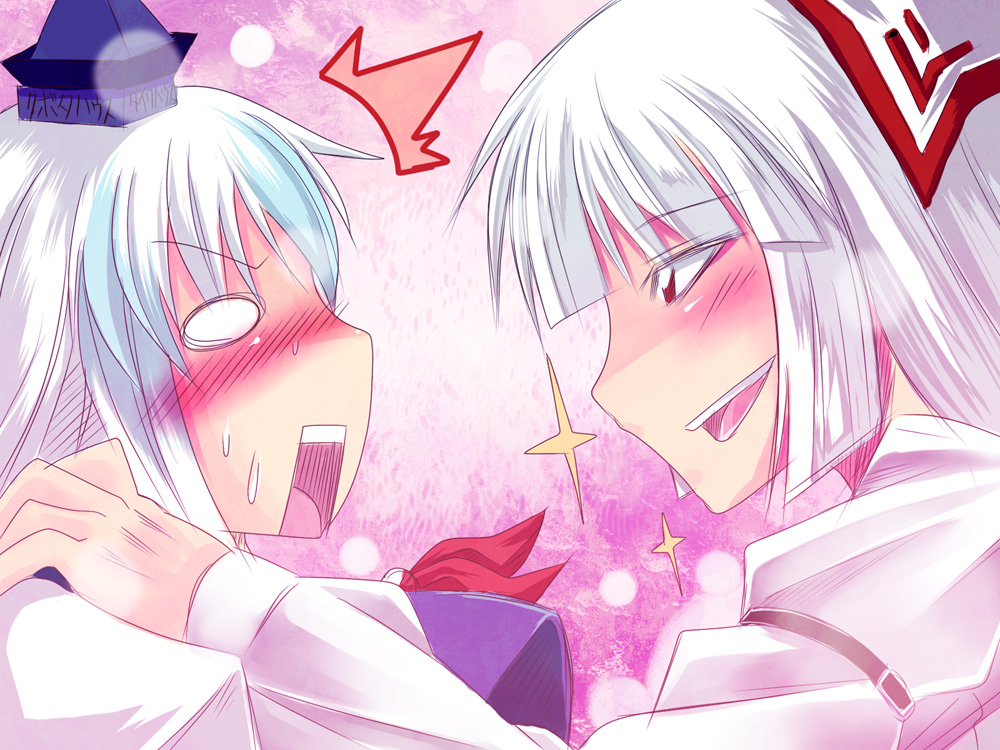 kuon846, kuon yashiro, fujiwara no mokou, kamishirasawa keine, touhou, translated, 2girls, blush, female focus, multiple girls, white hair