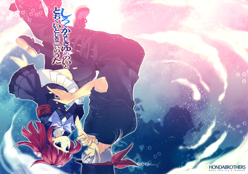 honda tamanosuke, amakusa juuza, ushiromiya ange, umineko no naku koro ni, silver hair, 00s, armband, hair bobbles, hair ornament, hat, jacket, long hair, red hair, ribbon, short hair, thighhighs, twintails, zettai ryouiki