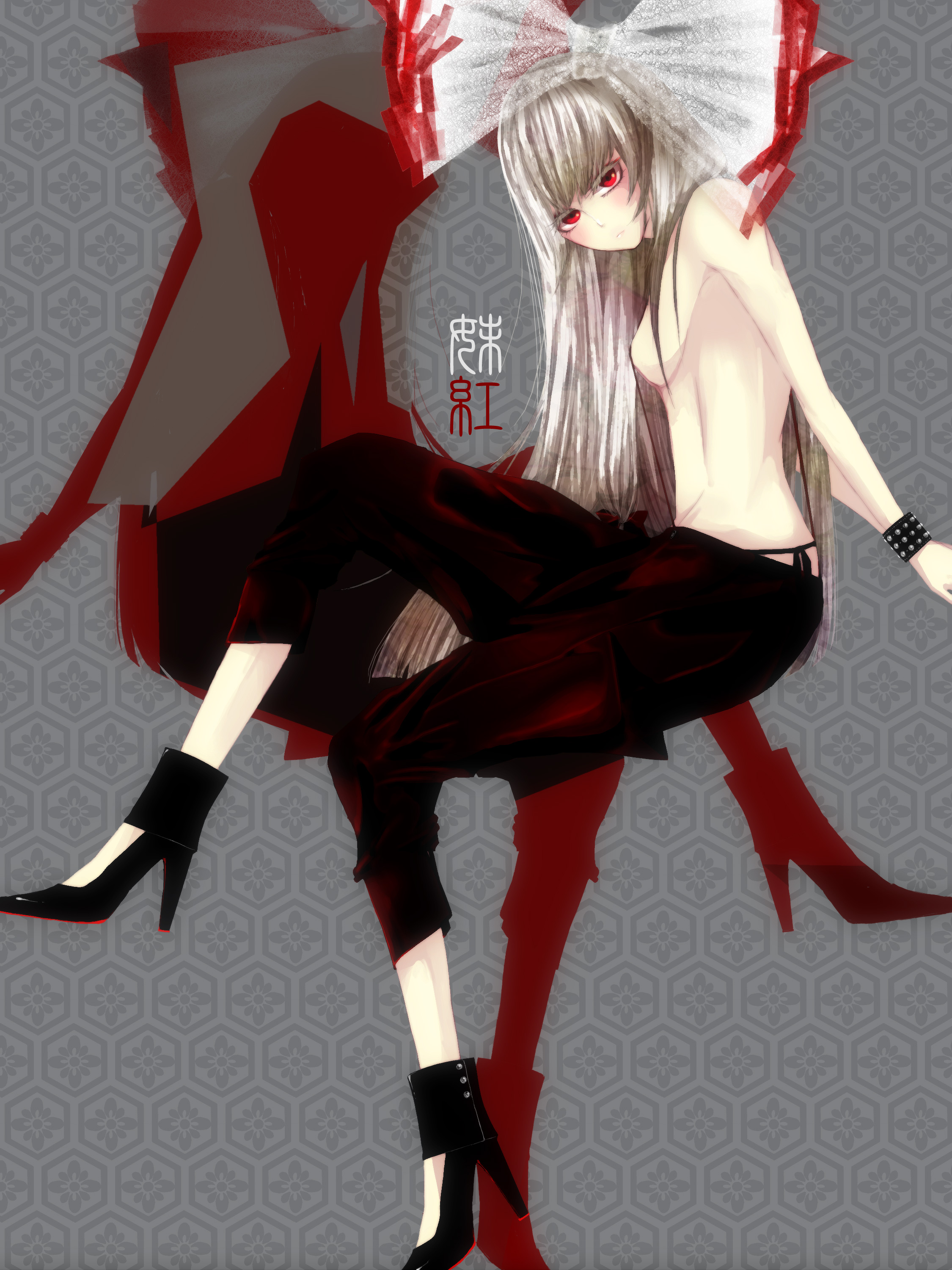 memai, fujiwara no mokou, touhou, silver hair, absurdres, bad id, bad pixiv id, highres, 1girl, bow, bracelet, female focus, hair bow, hair ribbon, high heels, jewelry, long hair, panties, pants, red eyes, ribbon, shadow, shoes, side-tie panties, sitting, solo, topless female, underwear