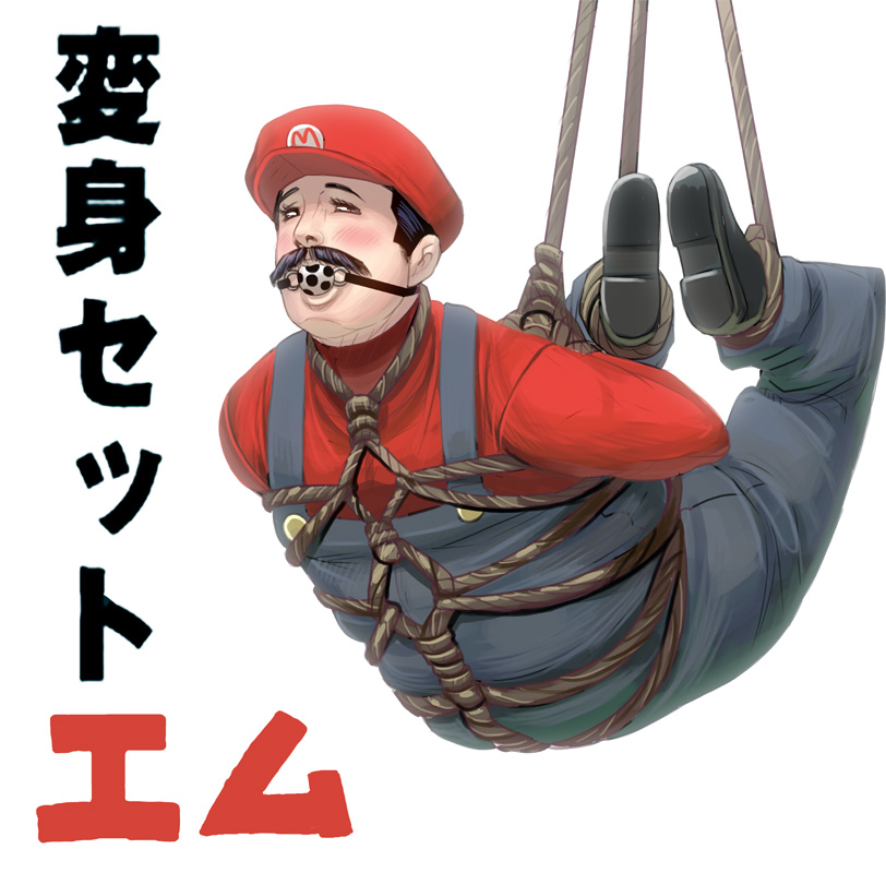 kouno (masao), mario, mario (series), nintendo, bad id, bad pixiv id, translated, 1boy, ball gag, bdsm, blouse, blue overalls, bondage, bound, eyelashes, facial hair, fat, fat man, full body, gag, gagged, hat, male focus, mustache, overalls, raised eyebrows, red hat, red shirt, rope, shibari, shibari over clothes, shirt, simple background, solo, suspension, what, white background