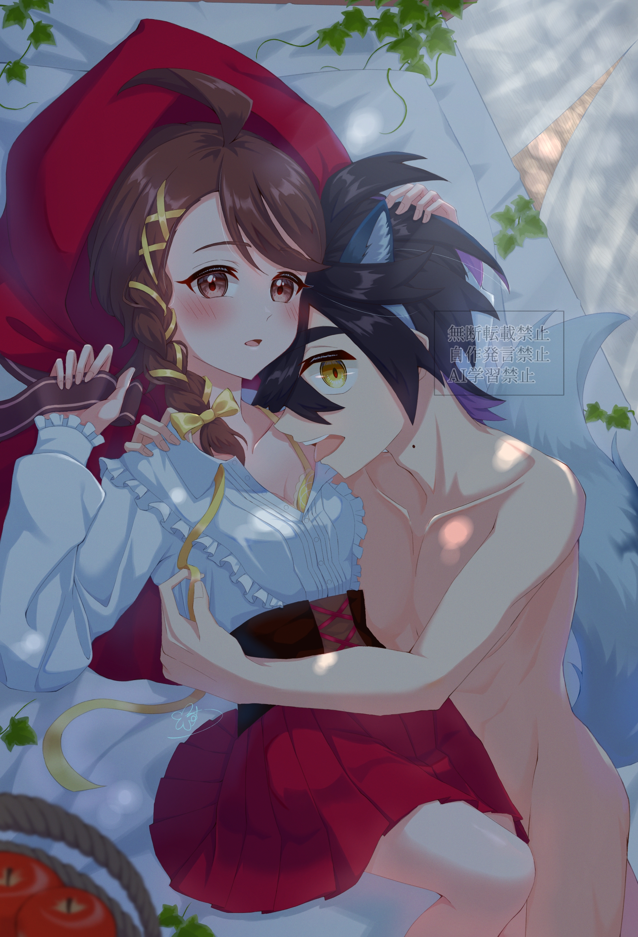 juliana (pokemon), kieran (pokemon), nintendo, pokemon, pokemon sv, absurdres, artist request, highres, 1boy, 1girl, animal ear fluff, animal ears, black hair, blush, bra, brown eyes, brown hair, cat ears, clothed female nude male, completely nude, fake animal ears, hand on another's head, hetero, licking, mole, mole on neck, multicolored hair, nude, open mouth, purple hair, red skirt, skirt, tongue, tongue out, two-tone hair, underwear, watermark, yellow bra, yellow eyes
