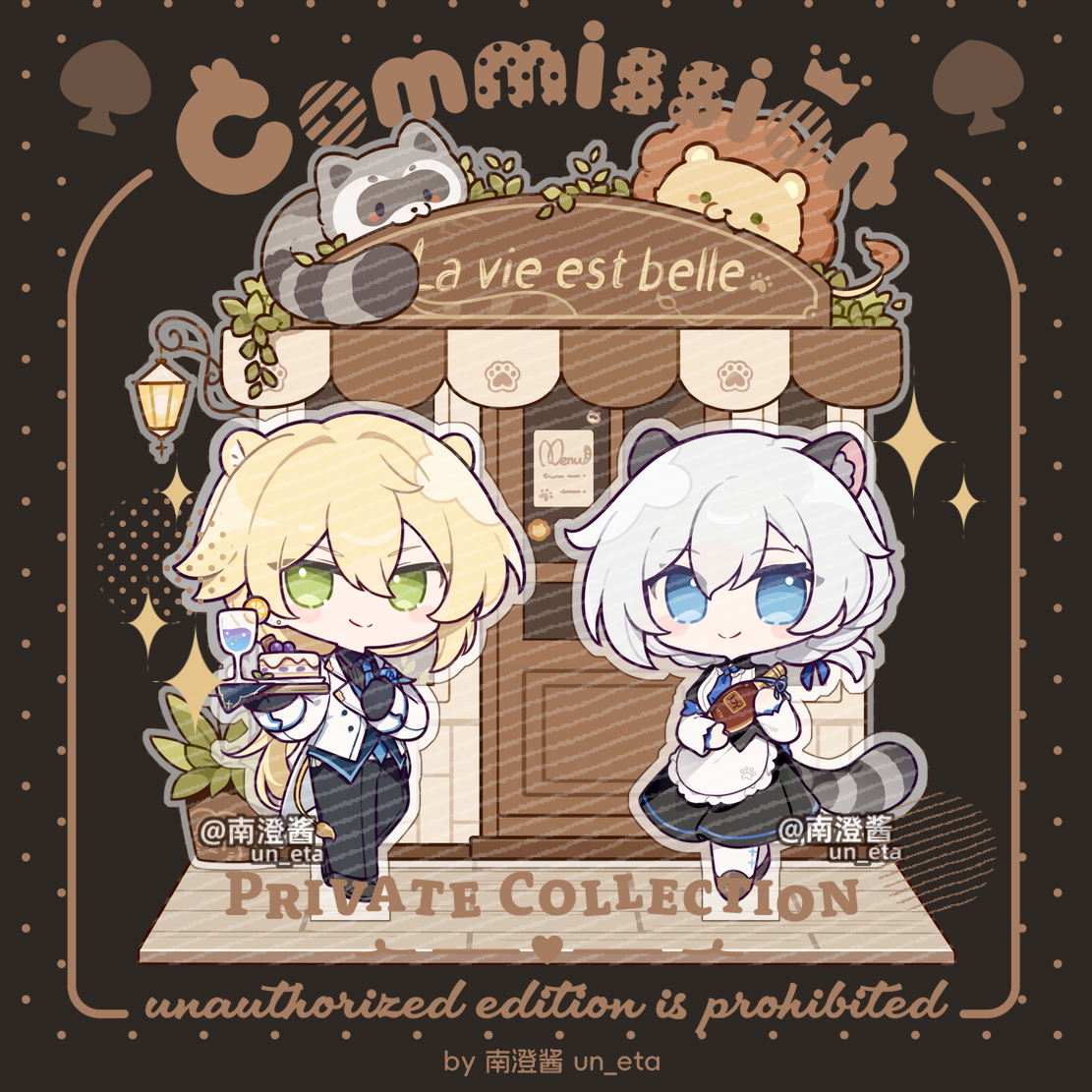 eta, kallen kaslana, otto apocalypse, honkai (series), honkai impact 3rd, chinese commentary, commentary, commission, translation request, 1boy, 1girl, alternate costume, animal ears, apron, artist name, awning, black dress, black pants, black shirt, black shoes, blonde hair, blue eyes, blue vest, bottle, brown background, brown shoes, cafe, cake, chibi, chibi only, closed mouth, coattails, collared shirt, door, dress, food, french text, frilled apron, frills, full body, green eyes, grey outline, hair between eyes, hair bun, hand on own chest, holding, holding bottle, holding plate, jacket, lion, lion boy, lion ears, lion tail, long hair, long sleeves, looking at viewer, low ponytail, outline, pants, plate, ponytail, raccoon, raccoon ears, raccoon girl, raccoon tail, shirt, shoes, shop, smile, standing, storefront, tail, tailcoat, vest, watermark, white apron, white hair, white jacket, wing collar