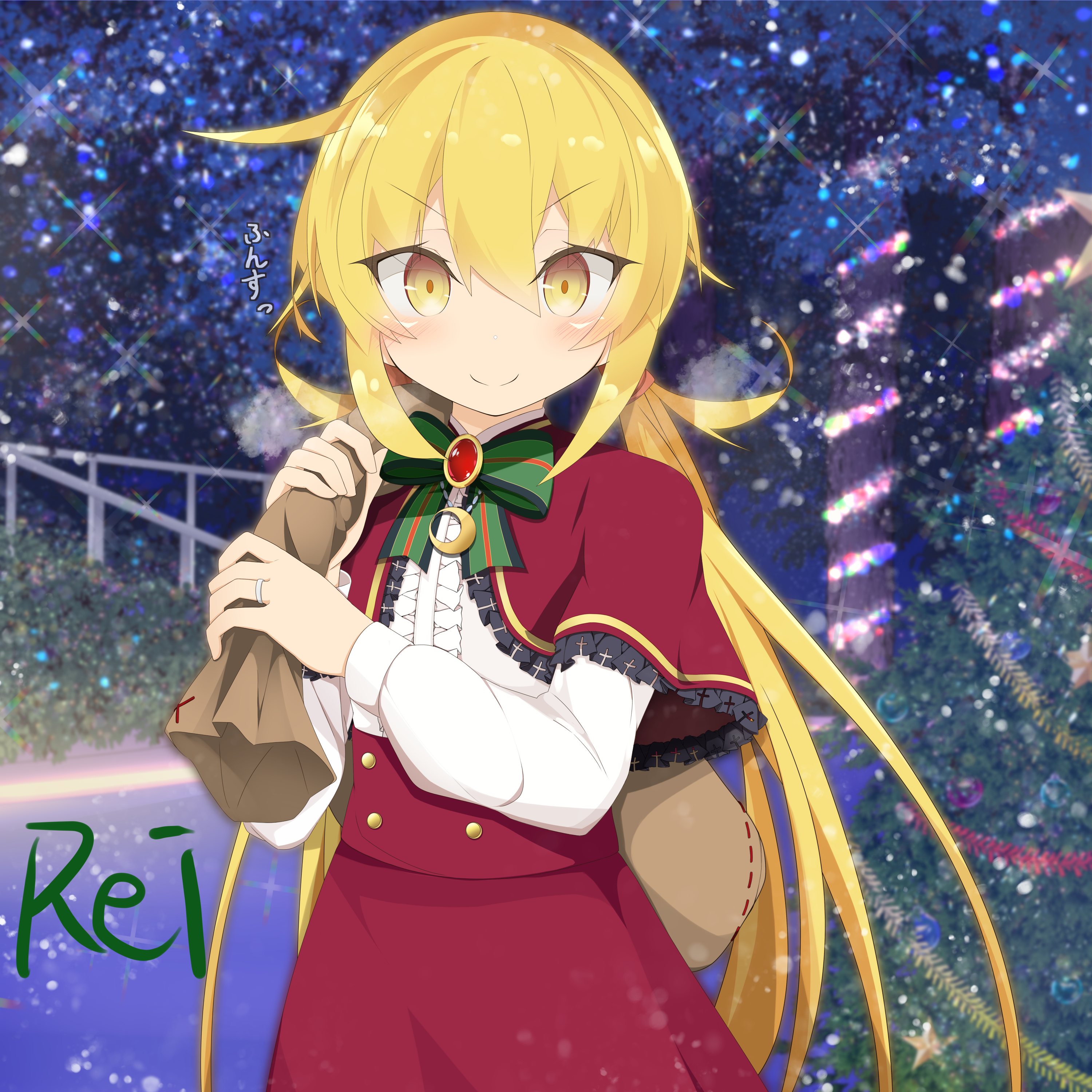 etsuransha no rei, satsuki (kancolle), kantai collection, absurdres, commentary request, highres, 1girl, alternate costume, blonde hair, capelet, character name, christmas tree, collared shirt, dress shirt, frilled capelet, frills, high-waist skirt, low twintails, red capelet, red skirt, sack, shirt, skirt, smile, snow, solo, twintails, white shirt, yellow eyes
