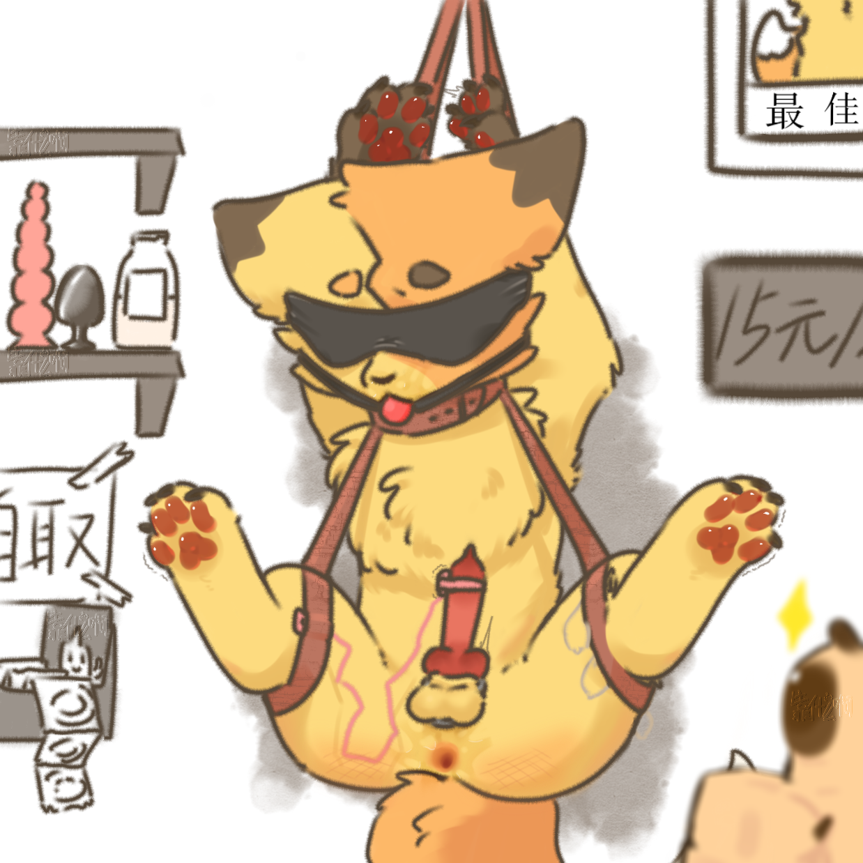 Rule34 – If it exists, there is porn of it / meimei / 9449773