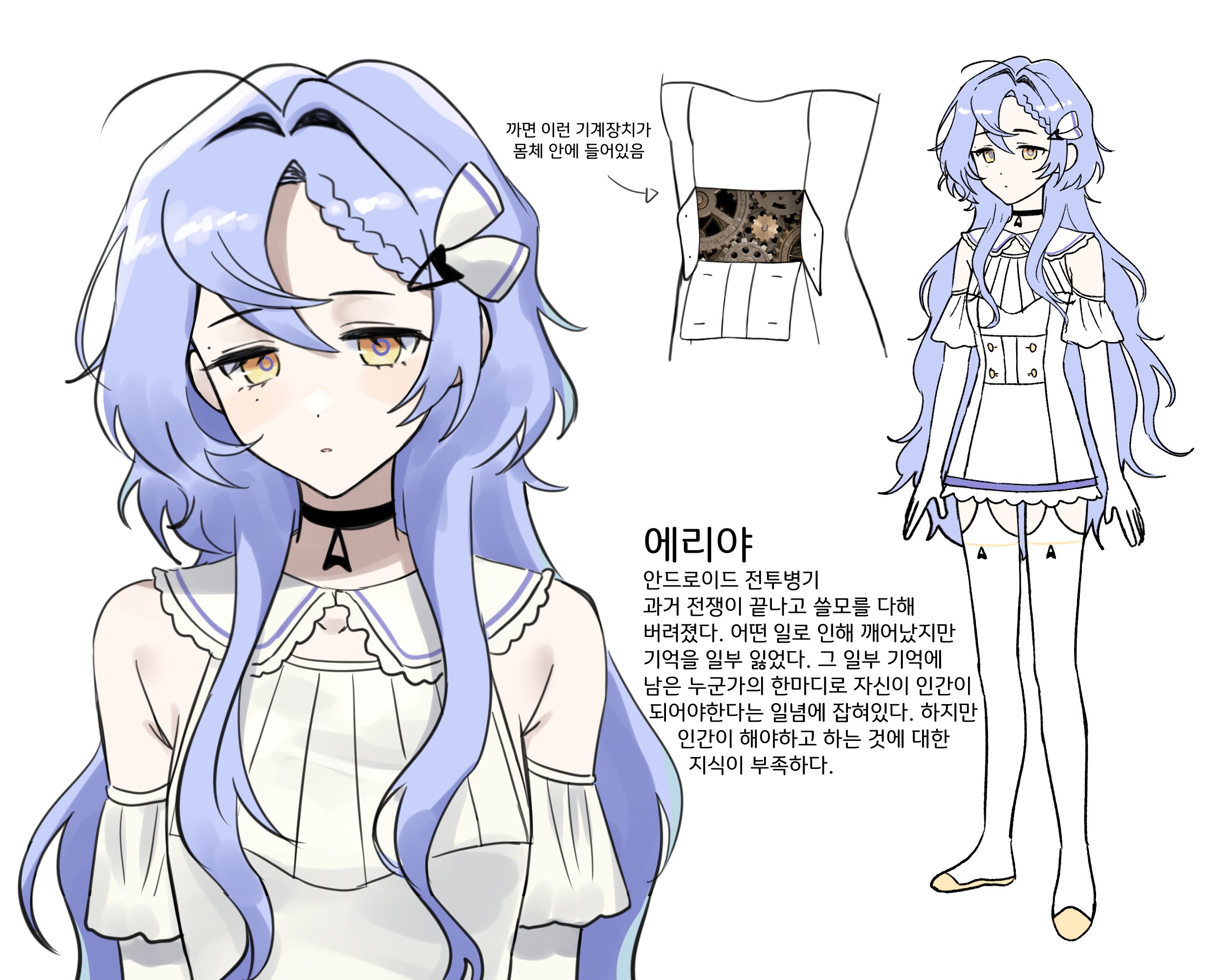 mossi (mossi0816), original, highres, translation request, 1girl, android, blue hair, boots, closed mouth, clothing cutout, dot mouth, dress, elbow gloves, full body, garter straps, gears, gloves, korean text, long hair, multiple views, parted lips, portrait, short dress, shoulder cutout, standing, thigh boots, very long hair, white background, white boots, white dress, white gloves, yellow eyes