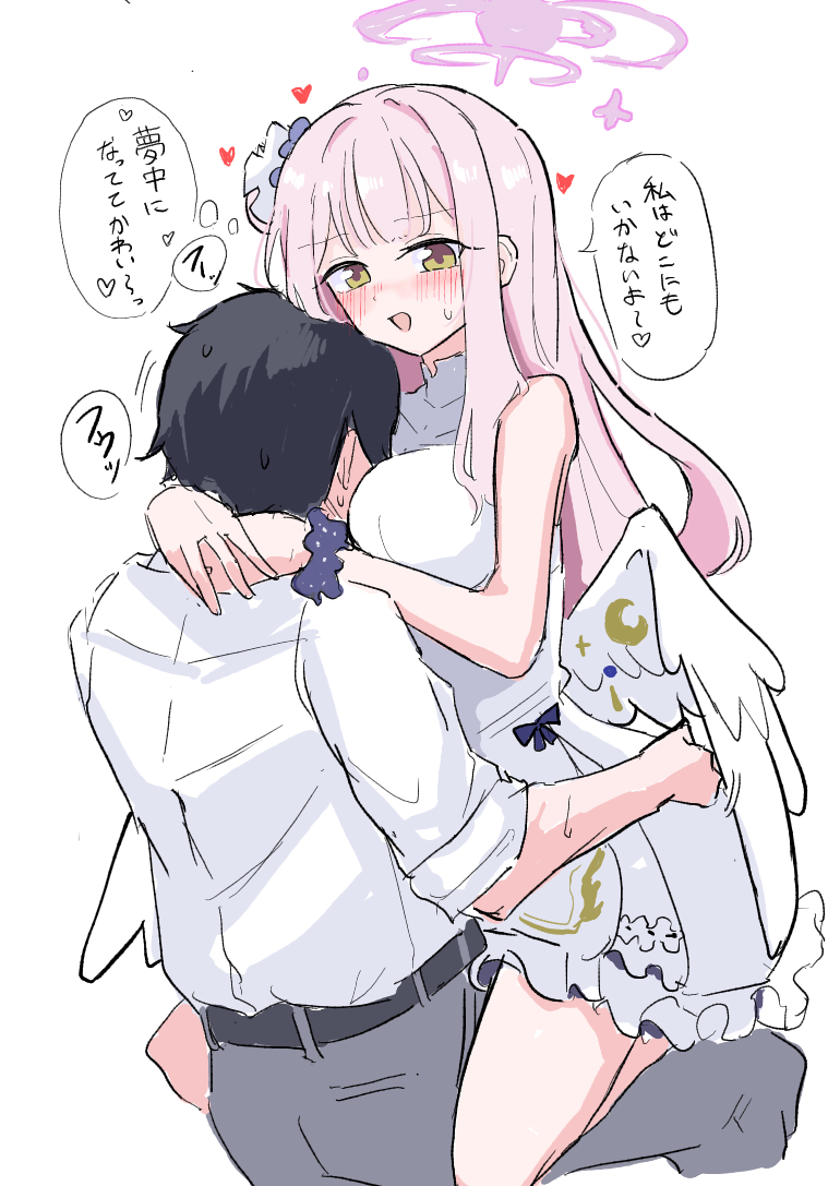 bone hiko, mika (blue archive), sensei (blue archive), blue archive, commentary request, translation request, 1boy, 1girl, bare shoulders, belt, breasts, brown eyes, dress, feathered wings, grey pants, hair bun, halo, heart, hug, low wings, pants, pink hair, shirt, sidelocks, single side bun, sleeveless, sleeveless dress, white dress, white shirt, wings