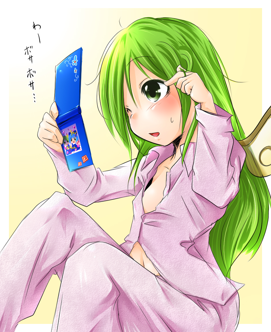aki (akikaze asparagus), autumn (artist), cirno, daiyousei, embodiment of scarlet devil, touhou, 1girl, alternate hair length, alternate hairstyle, female focus, green eyes, green hair, hair down, long hair, matching hair/eyes, navel, one eye closed, pajamas, solo, sticker, twirling hair, wings, wink