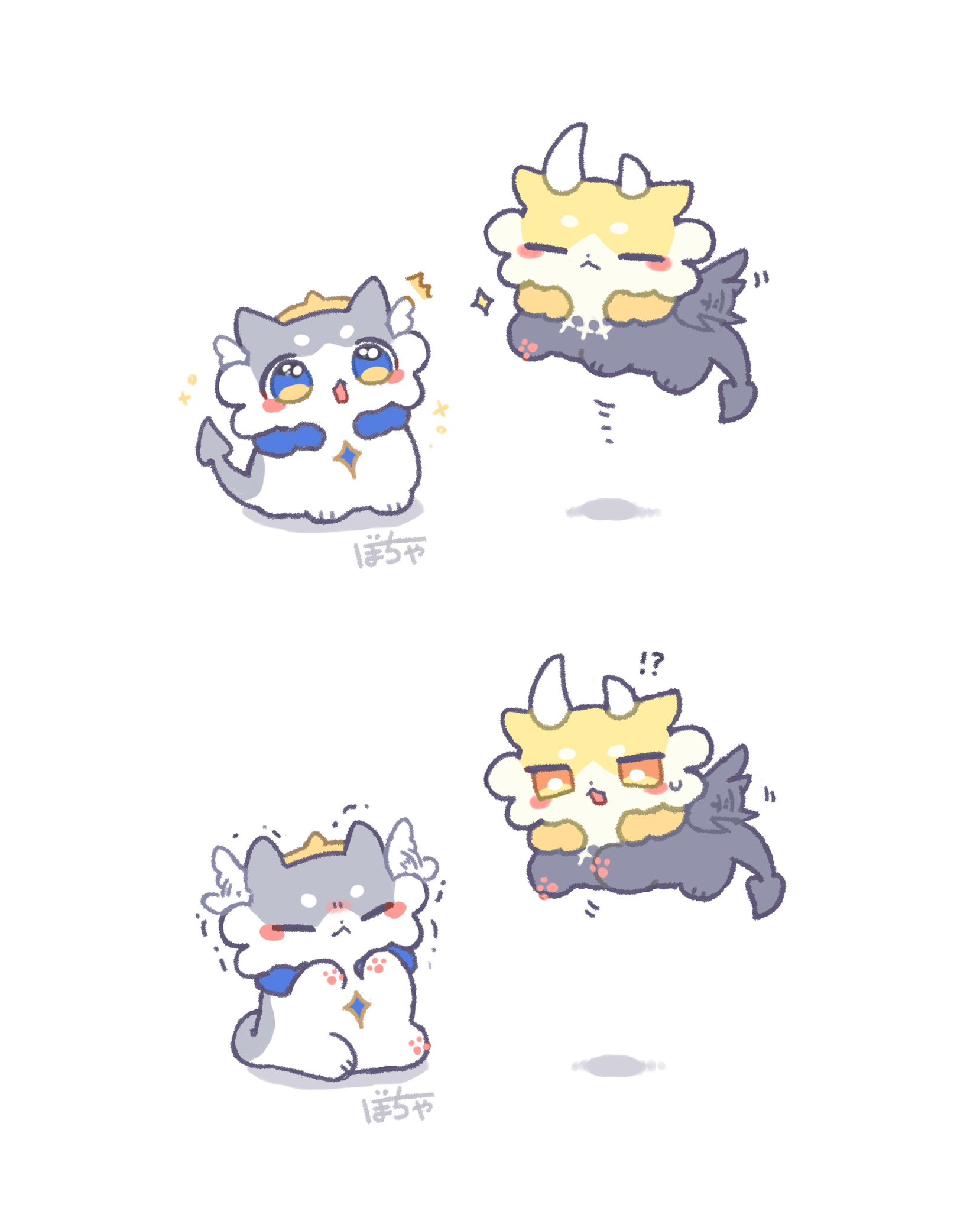 bocha 2 2, phainon (honkai: star rail), phainon (khaslana) (honkai: star rail), sunday (honkai: star rail), honkai: star rail, honkai (series), highres, !?, 2boys, animal ears, black wings, blush, closed eyes, closed mouth, flying, halo, horns, multicolored eyes, multiple boys, no humans, open mouth, sparkle, tail, white horns, white wings, wings, yellow halo