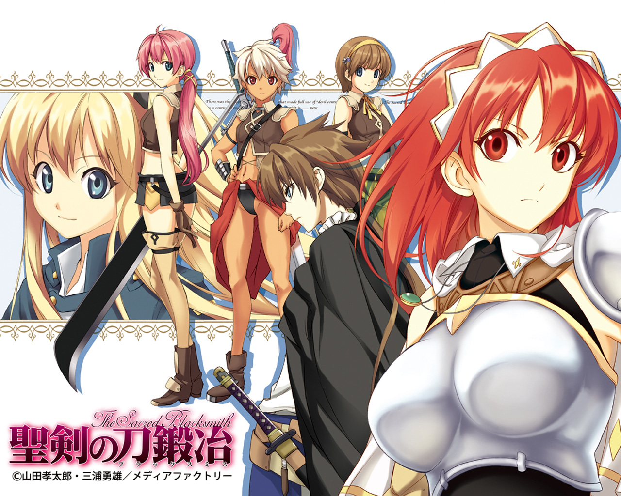 yamada koutarou, cecily cambell, charlotte e firobisher, doris (seiken no blacksmith), luke ainsworth, margot (seiken no blacksmith), penelope (seiken no blacksmith), seiken no blacksmith, yellow legwear, official art, official wallpaper, 00s, 5girls, armband, armor, back, belt, bikini, bikini bottom only, blue eyes, boots, bracer, breasts, brown eyes, brown hair, buttons, cape, capelet, crop top, everyone, fantasy, flat chest, frown, gloves, groin, hair ribbon, hairband, hand on own hip, high heels, huge weapon, jewelry, large breasts, long hair, looking at viewer, looking back, miniskirt, multiple girls, necklace, necktie, parted bangs, pendant, pink hair, ponytail, red eyes, red hair, ribbon, shadow, sheath, shoes, short hair, sidelocks, skirt, sleeveless, smile, spiked hair, strap, swimsuit, sword, tan, thighhighs, turtleneck, weapon, white hair