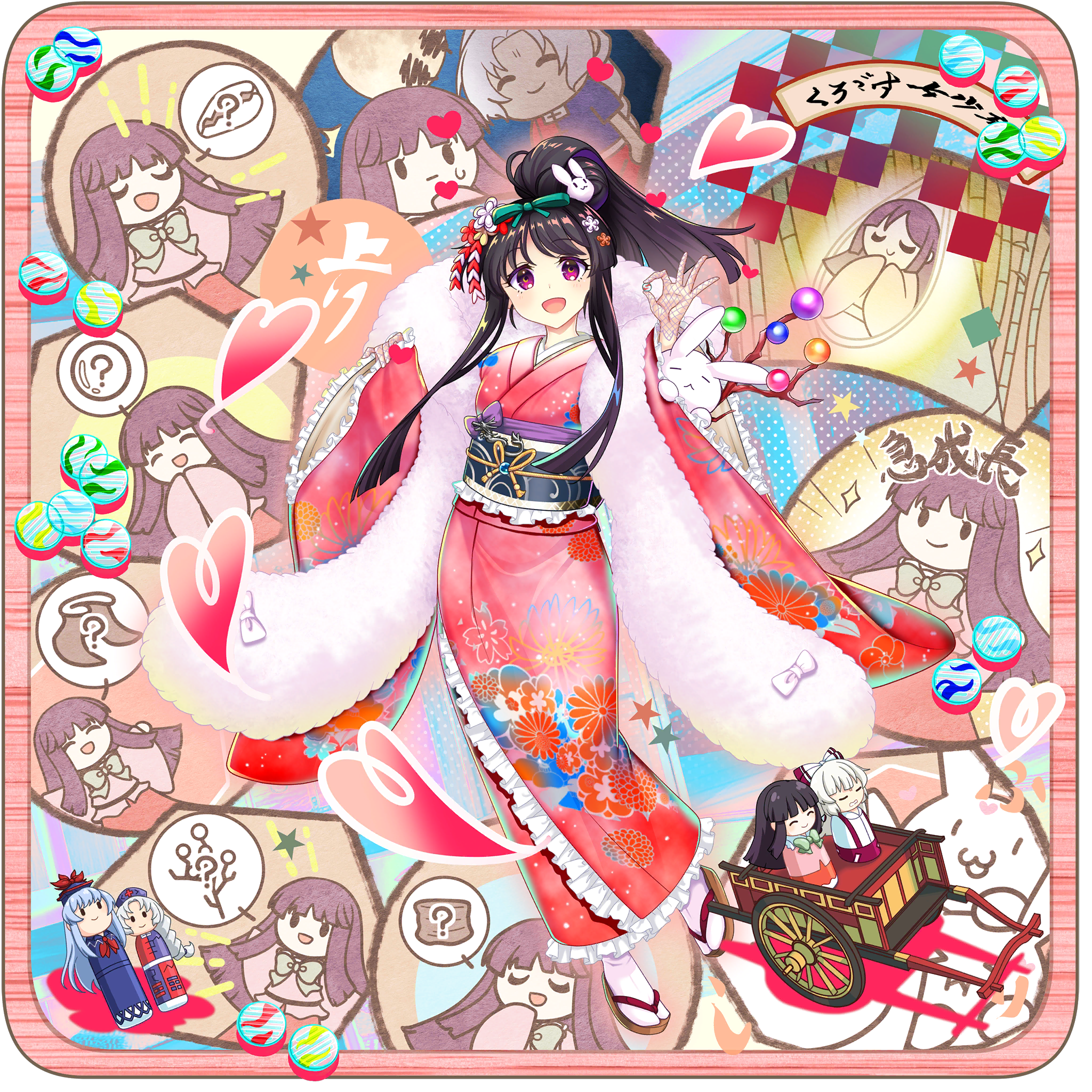 rotte (1109), fujiwara no mokou, houraisan kaguya, inaba mob (touhou), kamishirasawa keine, yagokoro eirin, taketori monogatari, touhou, touhou lostword, game cg, highres, official art, third-party source, translation request, 2girls, alternate costume, alternate hairstyle, bamboo, bow, bowtie, branch, brown hair, cart, character doll, closed mouth, doll, fishnet gloves, fishnets, five impossible requests, floral print, flower, frilled sleeves, frills, furisode, gloves, hair flower, hair ornament, japanese clothes, jeweled branch of hourai, kanzashi, kimono, kokeshi, looking at viewer, marble (toy), multiple girls, obi, obijime, open mouth, pink eyes, pink kimono, pink shirt, ponytail, print kimono, rabbit, rabbit hair ornament, red skirt, sash, shirt, skirt, smile, solo focus, sweatdrop, transparent background, tsumami kanzashi