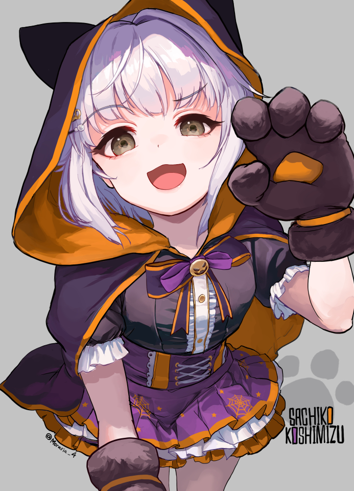 kiichirou, koshimizu sachiko, idolmaster, idolmaster cinderella girls, commentary request, 1girl, animal hands, brown eyes, cloak, gloves, halloween, halloween costume, hood, hooded cloak, leaning forward, looking at viewer, open mouth, paw gloves, purple hair, short hair, skirt, smile, solo