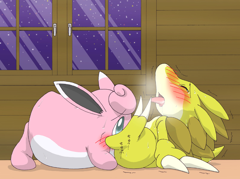 Rule34 – If it exists, there is porn of it / pasaran, sandslash, wigglytuff / 482978