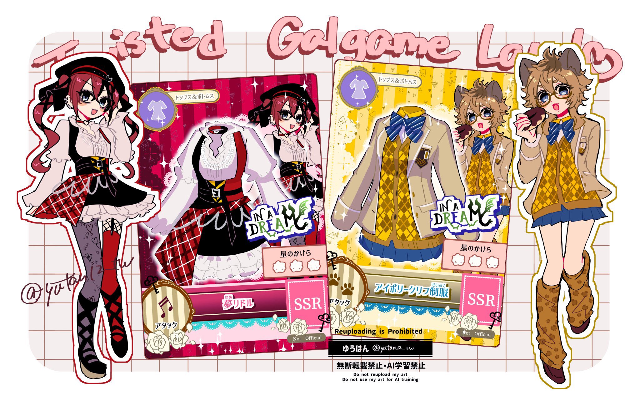 riddle rosehearts, riddle rosehearts (dream), ruggie bucchi, ruggie bucchi (ivorycliff uniform), twisted wonderland, commentary request, highres, 2girls, :d, argyle cardigan, argyle clothes, arm at side, arm behind back, belt, belt around waist, beret, black hair, black hat, black skirt, blazer, blue bow, blue bowtie, blue eyes, blue skirt, blush stickers, bow, bowtie, breasts, brown-framed eyewear, brown hair, brown jacket, brown leg warmers, brown shoes, buckle, card, cardigan, chocolate donut, choker, collared shirt, contrast collar, diagonal-striped bow, diagonal-striped bowtie, diagonal-striped clothes, donut, empty eyes, english text, eyeshadow, fishnet pantyhose, fishnets, food, frilled shirt collar, frilled sleeves, frills, full body, garter straps, genderswap, genderswap (mtf), glasses, grey background, grey eyes, grey eyeshadow, grid background, hair bow, half-skirt, hand on own face, hand up, hat, heart, heart-shaped buckle, heart o-ring, heart print, heart ring choker, holding, holding donut, holding food, hyena ears, hyena girl, jacket, jewelry, knees together feet apart, layered sleeves, leg warmers, long hair, long sleeves, looking at viewer, makeup, medium hair, miniskirt, mismatched thighhighs, multicolored hair, multiple girls, multiple necklaces, multiple views, necklace, o-ring, o-ring choker, official alternate costume, open clothes, open jacket, open mouth, outline, pale skin, pantyhose, pearl necklace, petticoat, plaid clothes, pleated skirt, print leg warmers, purple thighhighs, red choker, red hair, red outline, red thighhighs, roots (hair), round eyewear, school uniform, shirt, shoes, short eyebrows, single garter strap, skirt, small breasts, smile, smokey eyeshadow, standing, standing on one leg, strappy heels, striped bow, striped bowtie, striped clothes, thighhighs, thighhighs over pantyhose, twintails, twitter username, two-tone hair, underbust, v-shaped eyebrows, watermark, wavy hair, white outline, white shirt, white trim, wolf cut, yellow cardigan, yellow outline, yutan12 tw