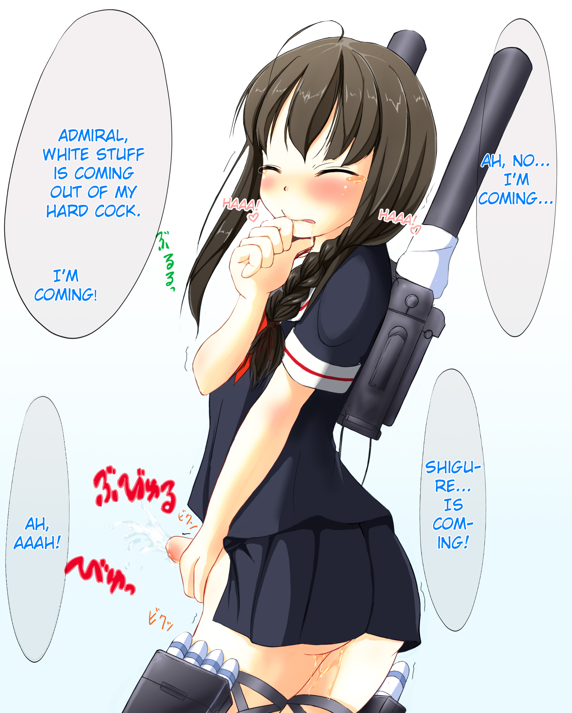 Rule34 – If it exists, there is porn of it / cst (cocost), shigure (kantai collection) / 483055