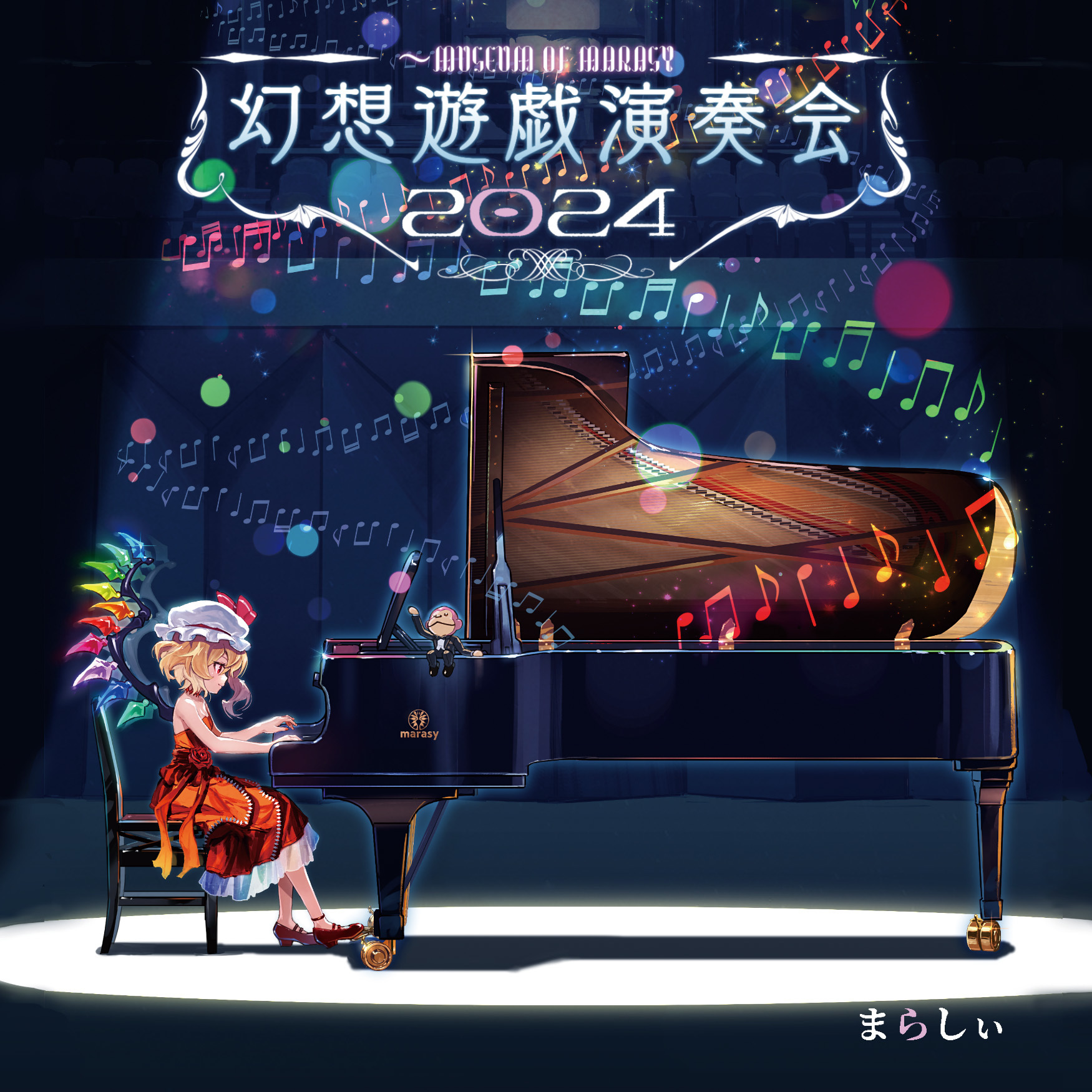 sakino shingetsu, flandre scarlet, marashii, touhou, commentary request, highres, second-party source, translation request, 1girl, album cover, album name, alternate costume, blonde hair, chair, closed mouth, cover, crystal, crystal wings, dress, dress flower, flower, hat, instrument, marasy, mary janes, mob cap, multicolored wings, music, musical note, on chair, one side up, piano, playing instrument, playing piano, red dress, red eyes, red flower, red rose, red shoes, rose, shoes, sitting, smile, solo, strapless, strapless dress, white hat, wings