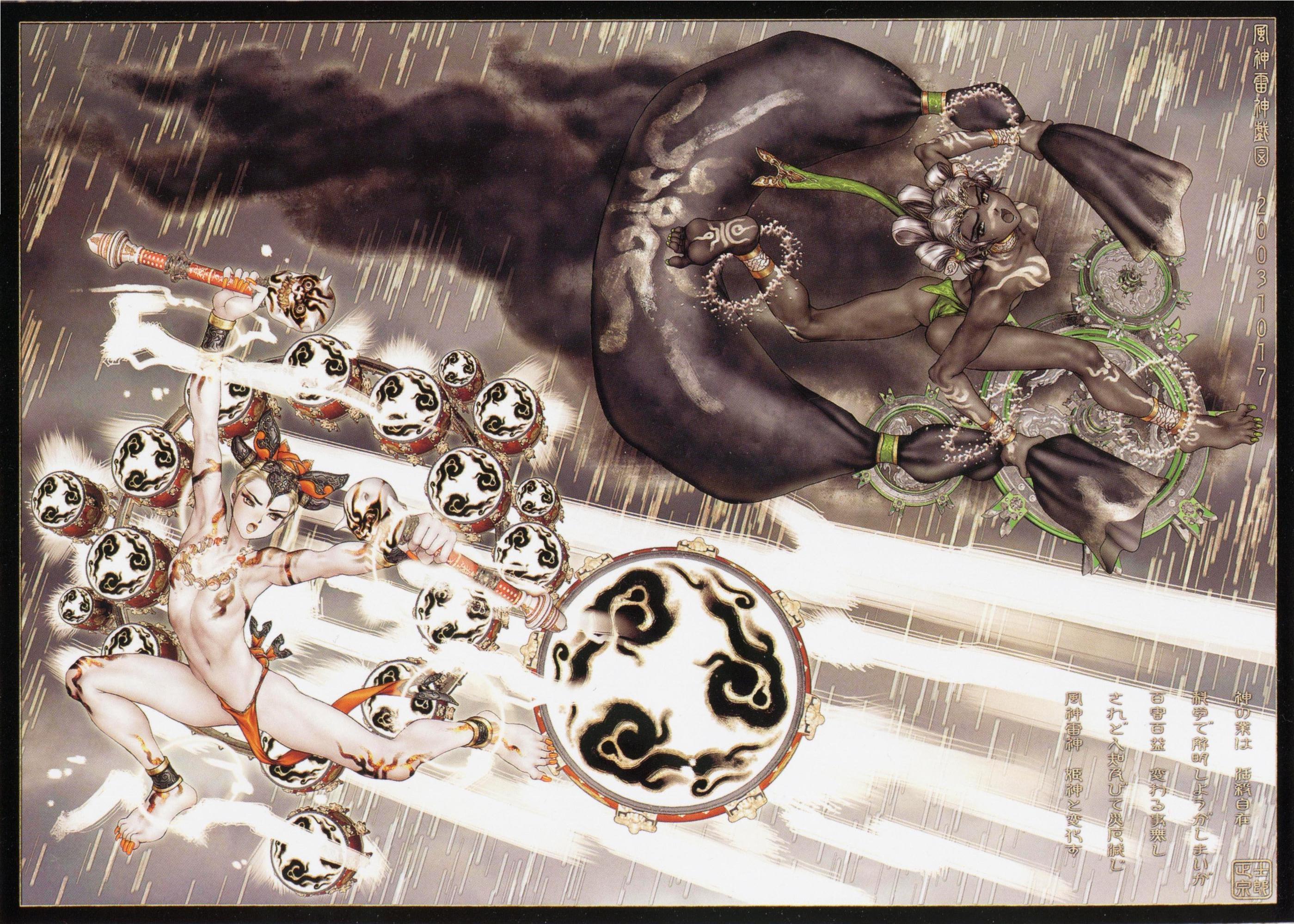 shirou masamune, artbook, highres, 2girls, arched back, ass, black skin, blonde hair, bodypaint, breasts, colored skin, drum, fingernails, instrument, jewelry, large breasts, long fingernails, long toenails, multiple girls, necklace, rain, skull, smoke, staff, toenails, white hair, white skin