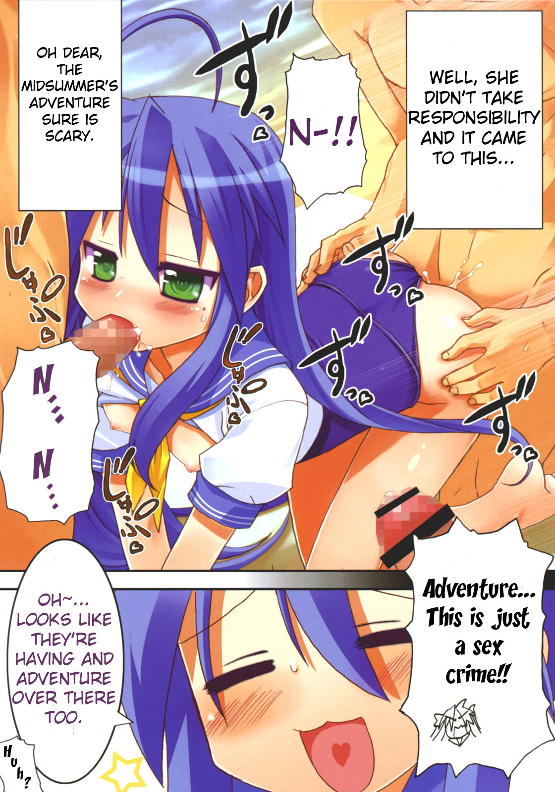 Rule34 – If it exists, there is porn of it / konata izumi / 483172