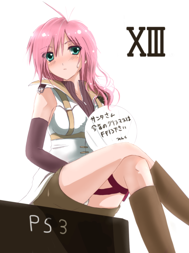 minnku, lightning farron, final fantasy, final fantasy xiii, 10s, blush, crossed legs, elbow gloves, gloves, green eyes, long hair, miniskirt, pink hair, sitting, skirt, thighhighs, unzipped