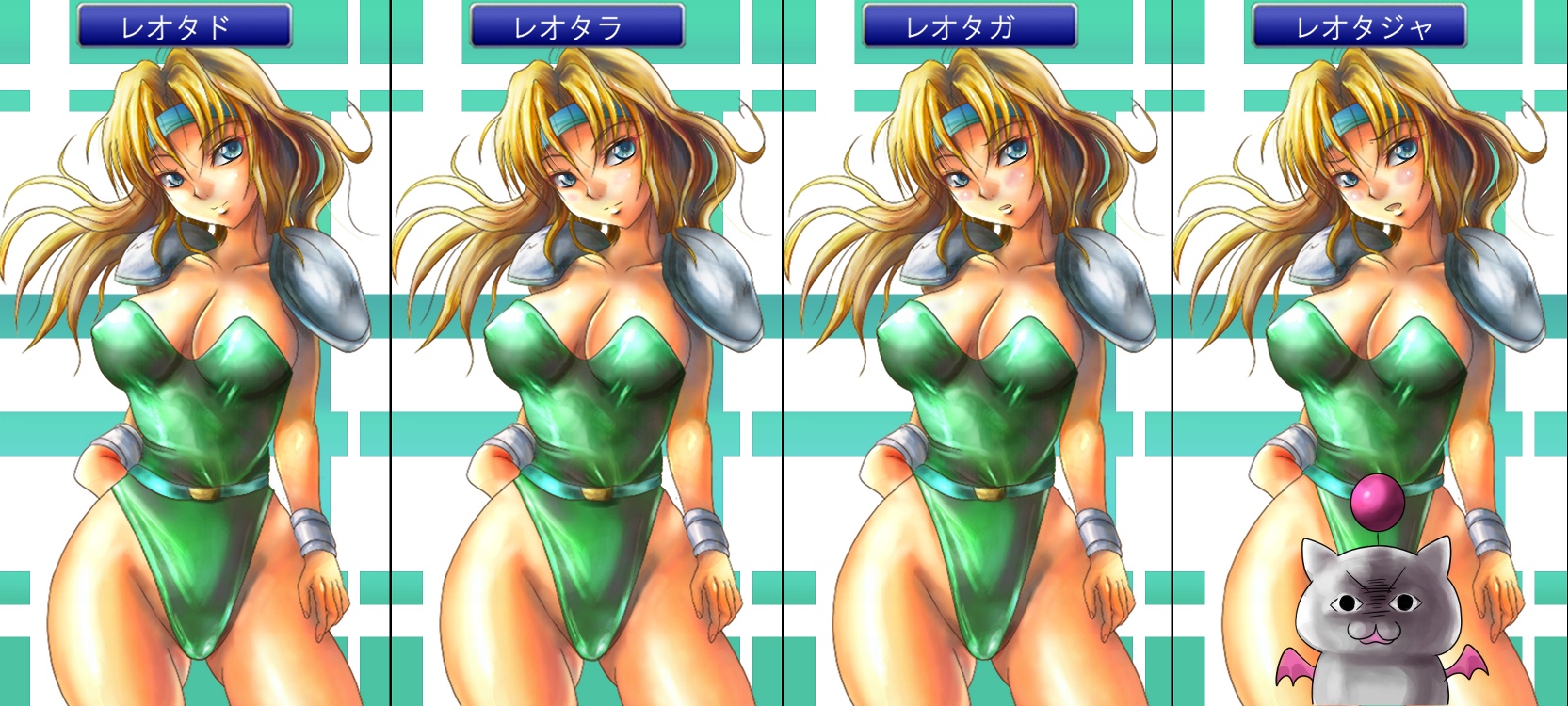 tanaka tsuyushi, celes chere, moogle, final fantasy, final fantasy vi, square enix, highres, 1990s (style), 1girl, belt, blonde hair, blue eyes, breasts, cleavage, female focus, headband, leotard, long hair, retro artstyle, shoulder pads, solo, wristband