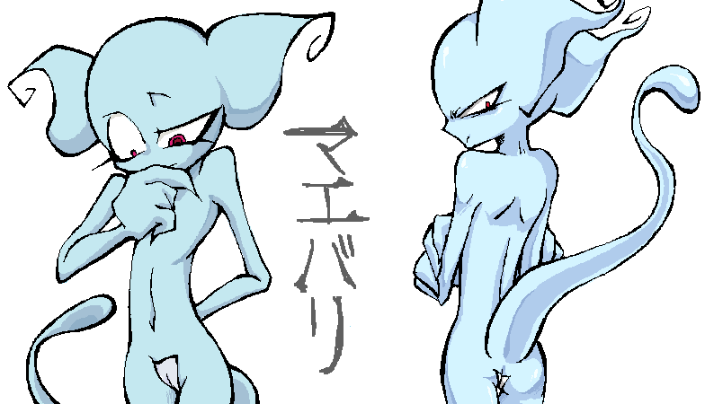 Rule34 – If it exists, there is porn of it / giegue / 483193