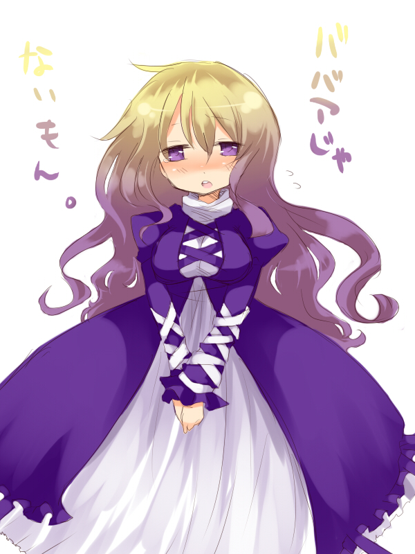 mikan (ama no hakoniwa), hijiri byakuren, touhou, translation request, 1girl, blonde hair, blush, dress, female focus, gradient hair, long hair, multicolored hair, open mouth, own hands together, purple eyes, purple hair, solo, v arms