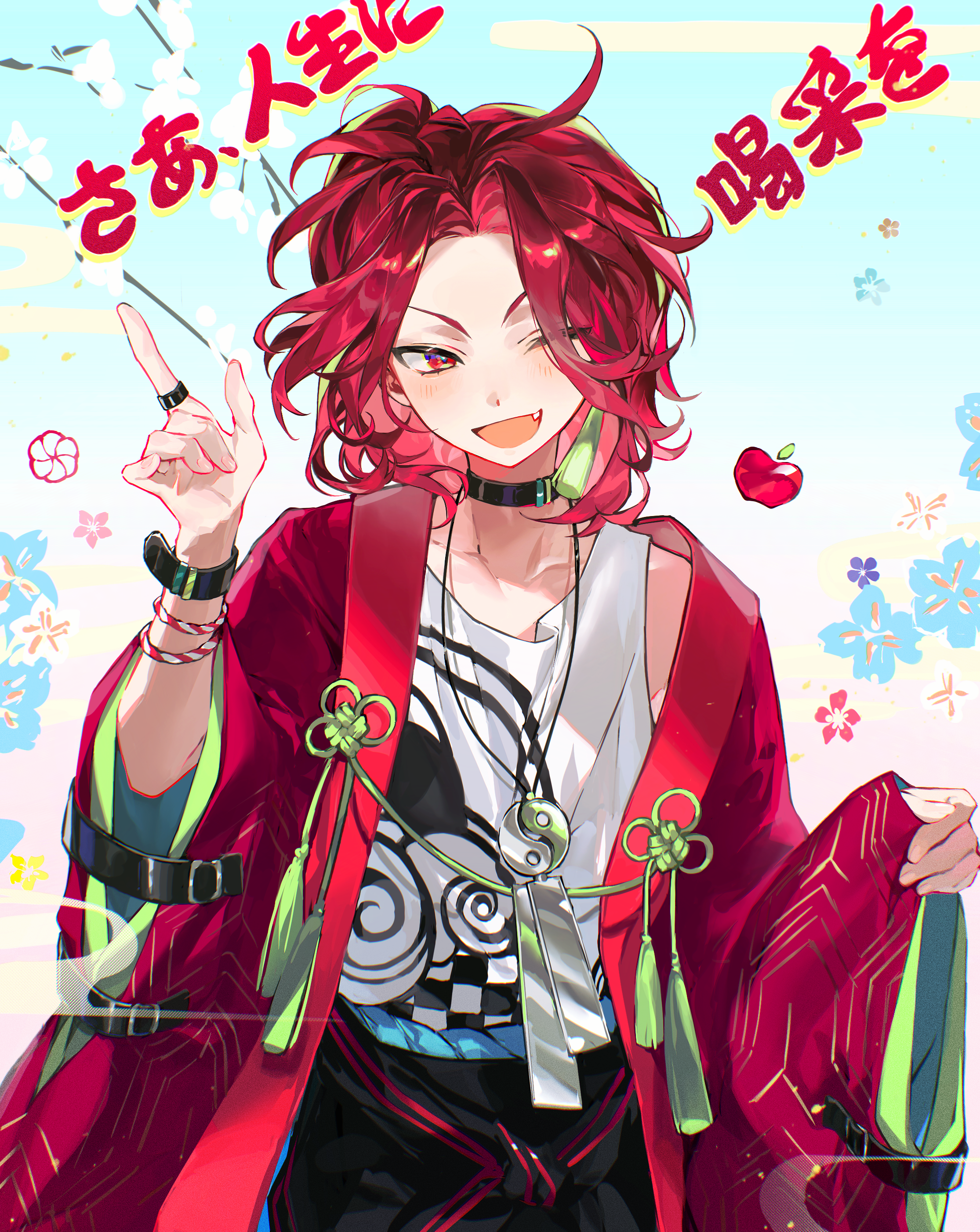 hanaseto, indie utaite, absurdres, highres, 1boy, ;d, apple, araki (utaite), black choker, black hakama, bracelet, choker, collarbone, cowboy shot, curtained hair, earrings, fang, flower, flower knot, food, fruit, hakama, hand up, haori, index finger raised, japanese clothes, jewelry, long sleeves, male focus, medium hair, one eye closed, open mouth, parted bangs, print haori, print tank top, red eyes, red hair, red haori, ring, smile, solo, tank top, tassel, tassel earrings, tsurime, utaite, v-shaped eyebrows, white tank top, yin yang