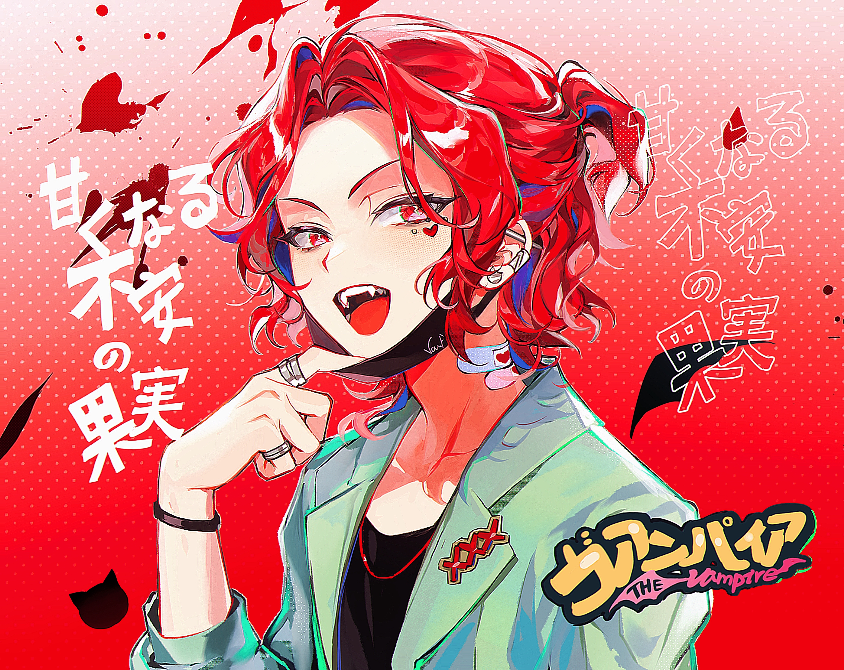 hanaseto, indie utaite, vampire (vocaloid), highres, translation request, variant set, 1boy, araki (utaite), bandaid, bandaid on neck, barbell piercing, black shirt, blood, blood splatter, bracelet, collarbone, curtained hair, detached wings, ear piercing, earclip, facial mark, fangs, green jacket, heart, heart facial mark, industrial piercing, jacket, jewelry, lapels, long sleeves, male focus, mask, mask pull, mouth mask, multiple rings, notched lapels, open clothes, open jacket, open mouth, parted bangs, piercing, red background, red eyes, red hair, ring, shirt, smile, solo, song name, upper body, utaite, v-shaped eyebrows, wings