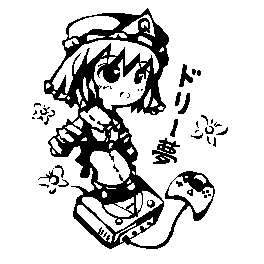 fukaiton, saigyouji yuyuko, touhou, lowres, translated, 1girl, female focus, game console, greyscale, hat, mob cap, monochrome, pun, sega dreamcast, solo