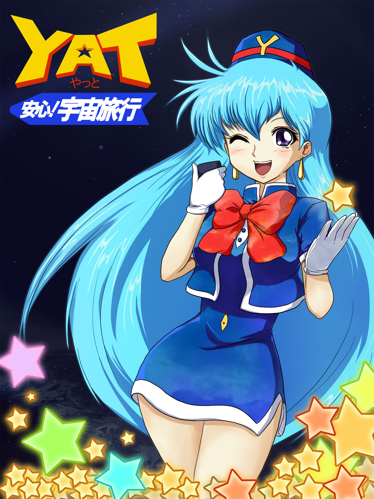 tenjouin katsura, yat anshin uchuu ryokou, highres, tagme, 1990s (style), blue hair, dress, flight attendant, legs, long hair, miniskirt, purple eyes, retro artstyle, short dress, skirt, travel attendant