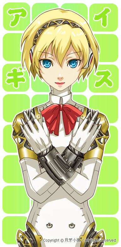 mikatsuki sarasa, aigis (persona), atlus, persona, persona 3, bad id, bad pixiv id, 1girl, android, blonde hair, blue eyes, female focus, hairband, short hair, solo