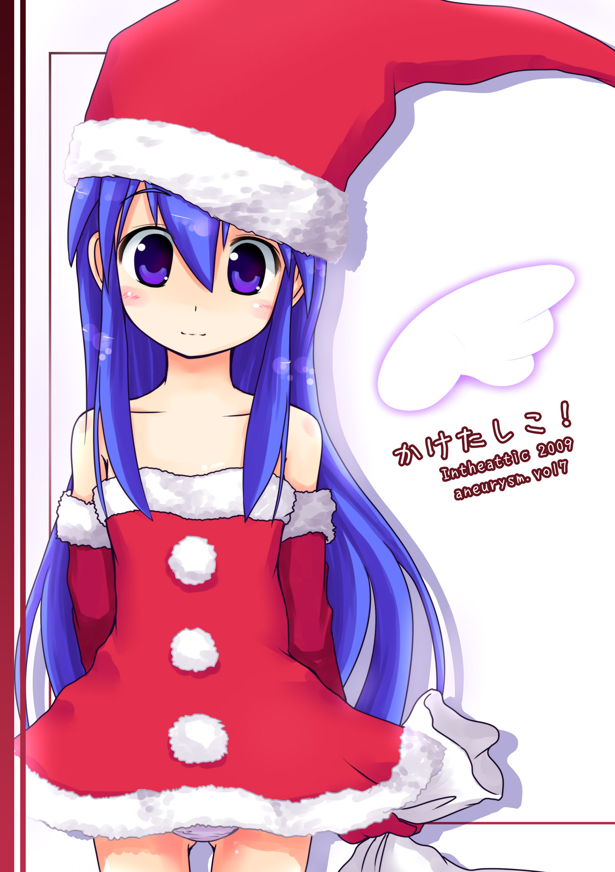kazuboh, original, bad id, bad pixiv id, highres, blue eyes, blue hair, blush, santa costume, solo