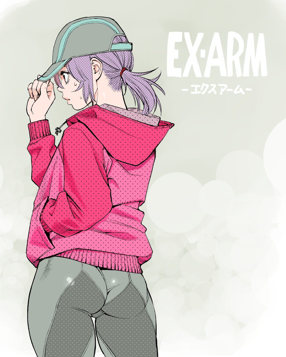 komi shin'ya, ex-arm, tagme, 1girl, ass, bodysuit, hat, skin tight, sweat, sweatdrop, wedgie