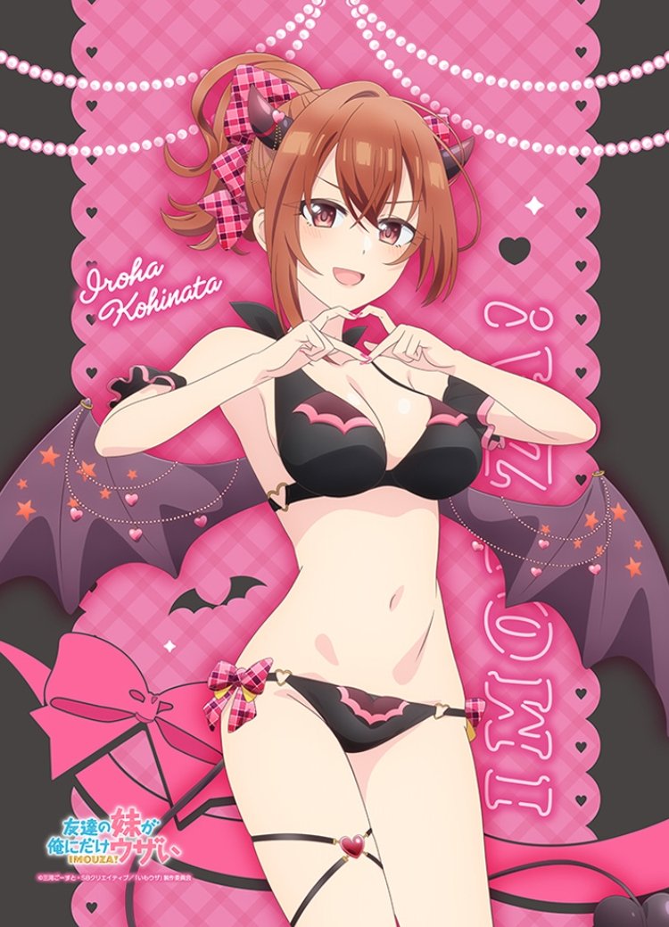 kohinata iroha (imouuzai), tomodachi no imouto ga ore ni dake uzai, artist request, official art, tagme, 1girl, bikini, demon girl, groin, horns, smile, swimsuit