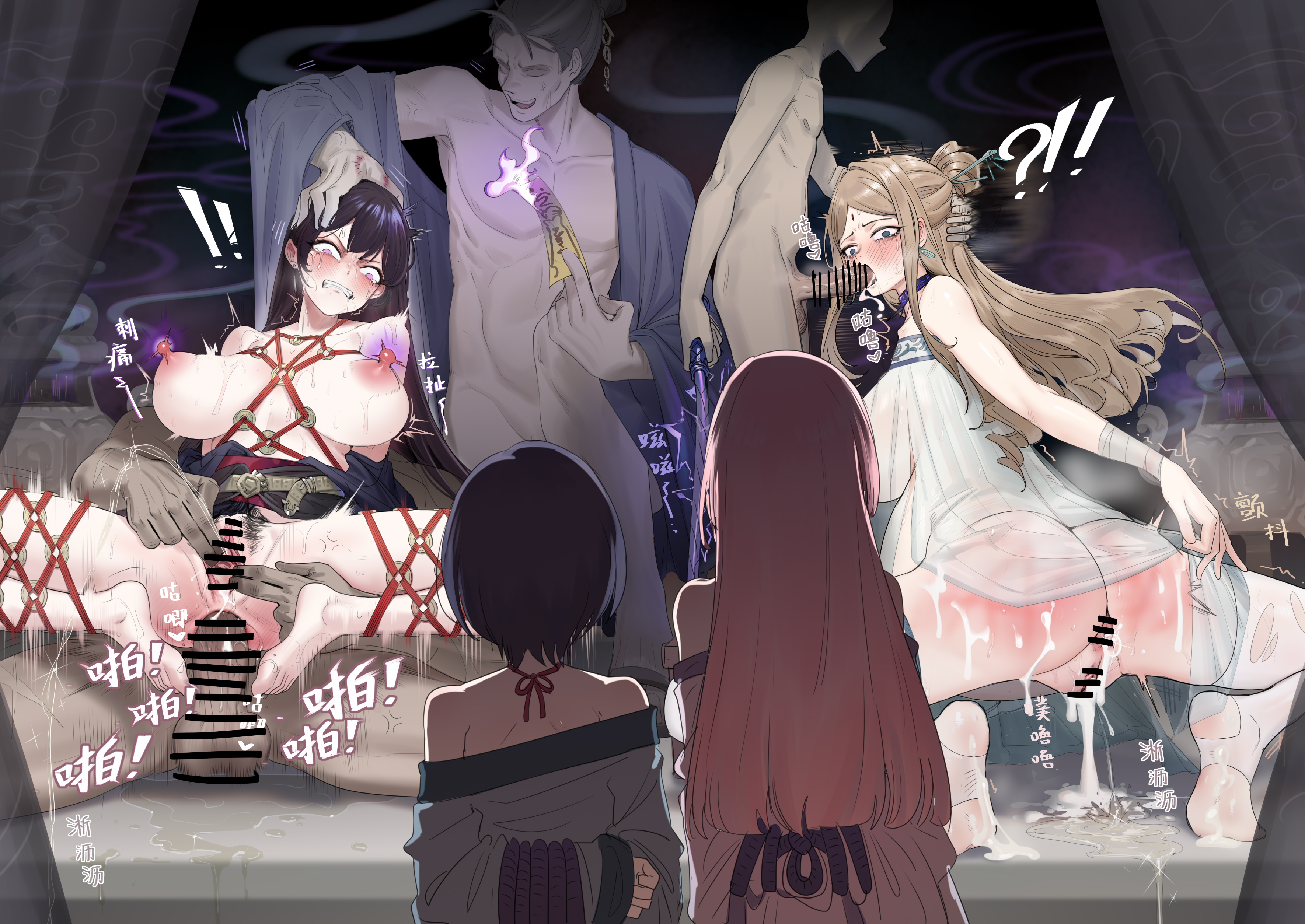 Rule34 – If it exists, there is porn of it / / 9459766